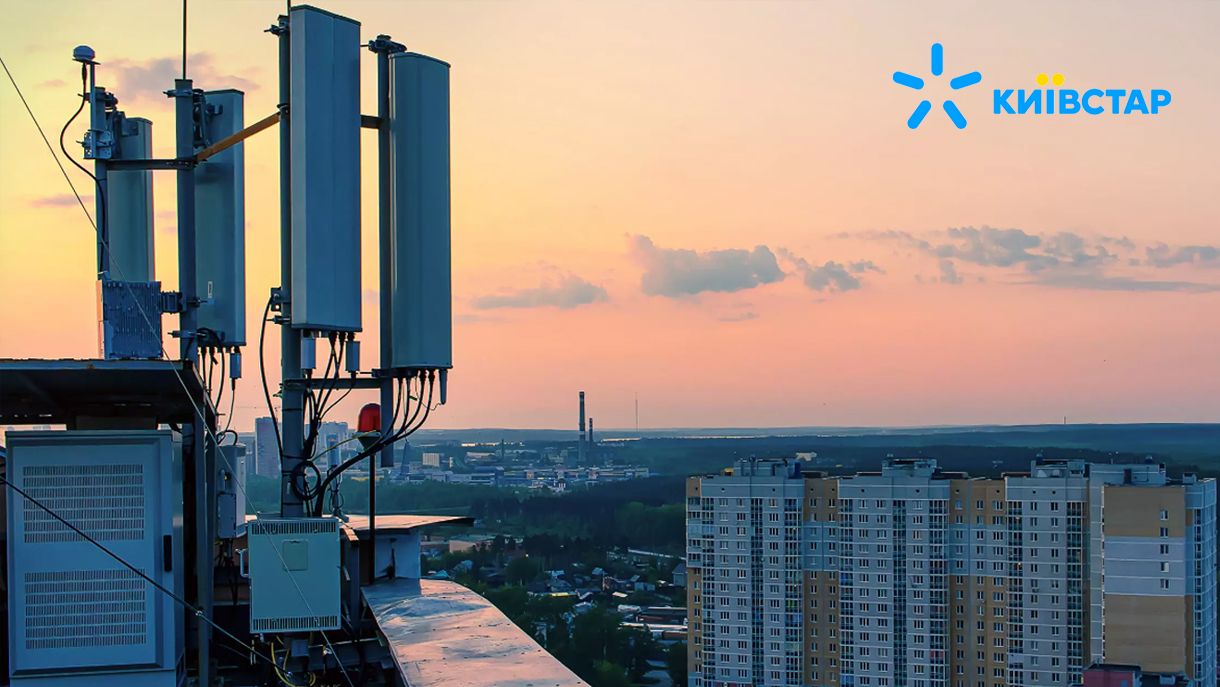 Київстар інвестує 600 мільйонів доларів у відновлення та розбудову телеком-мережі