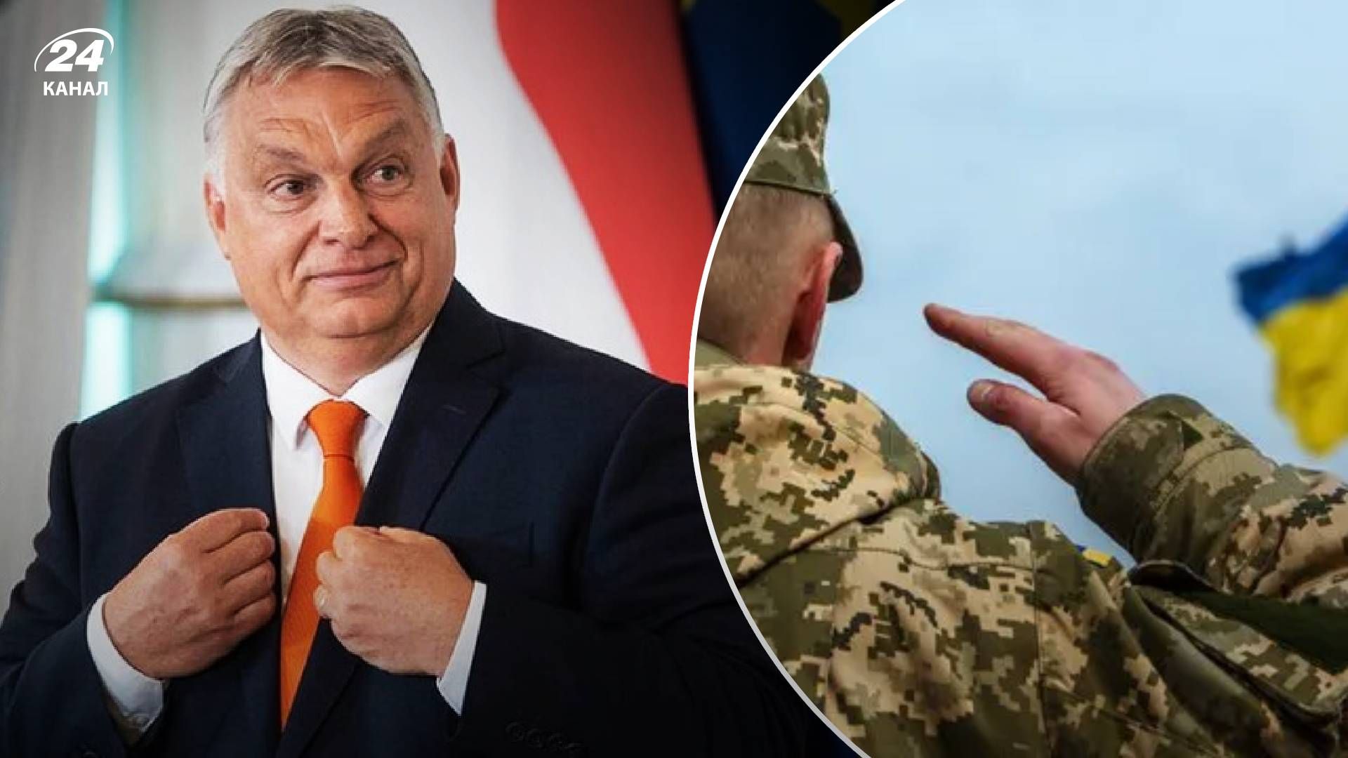 Українські полонені в Угорщині - як Орбан намагався використати українських військових