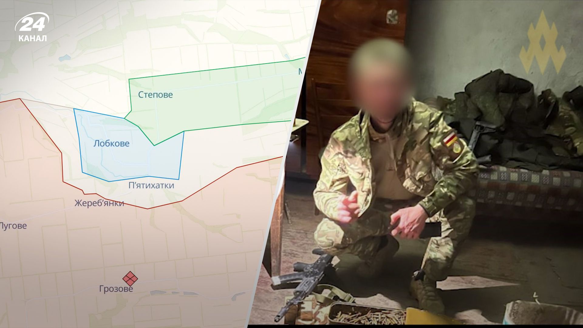 Загарбники у П'ятихатках потрапили в оточення ЗСУ Загарбники у П'ятихатках потрапили в оточення ЗСУ