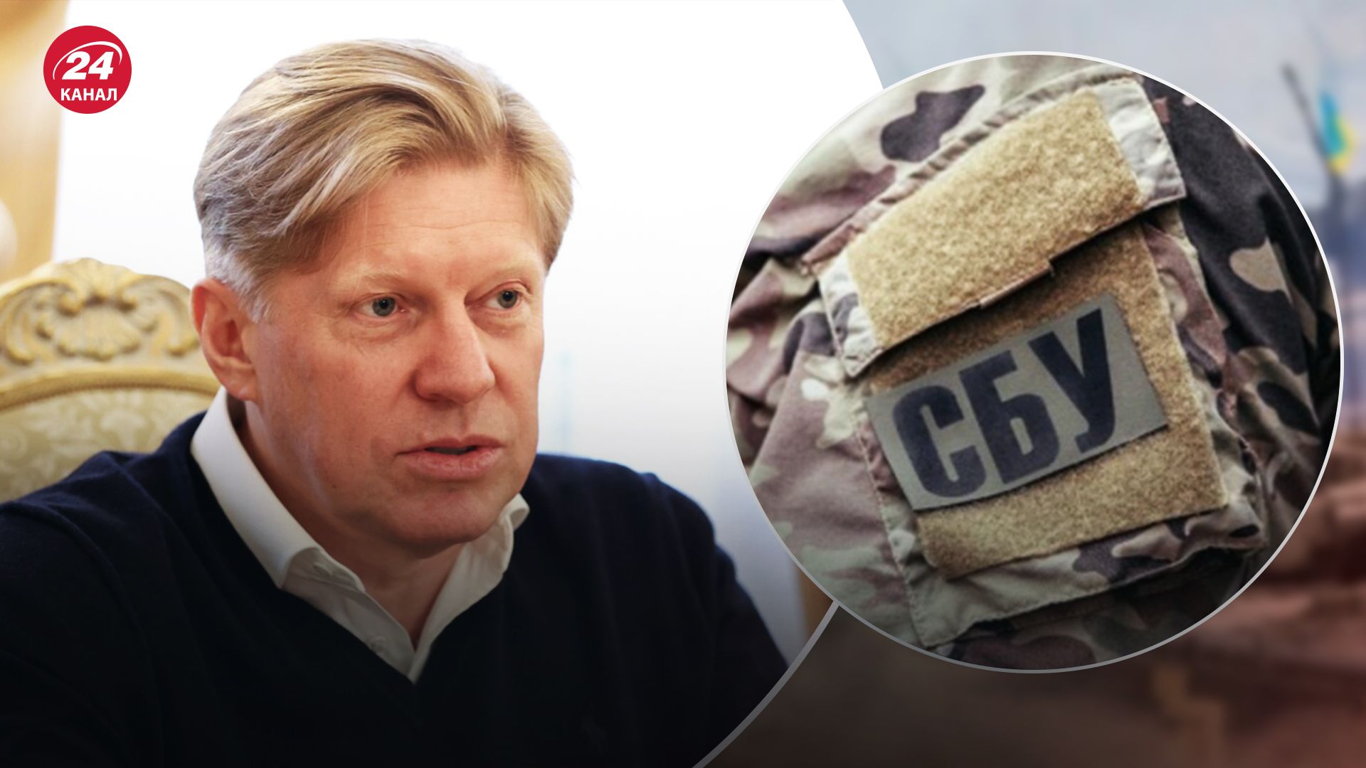 Постачав український титан для виготовлення "Калібрів": СБУ вручила підозру російському олігарху - 24 Канал