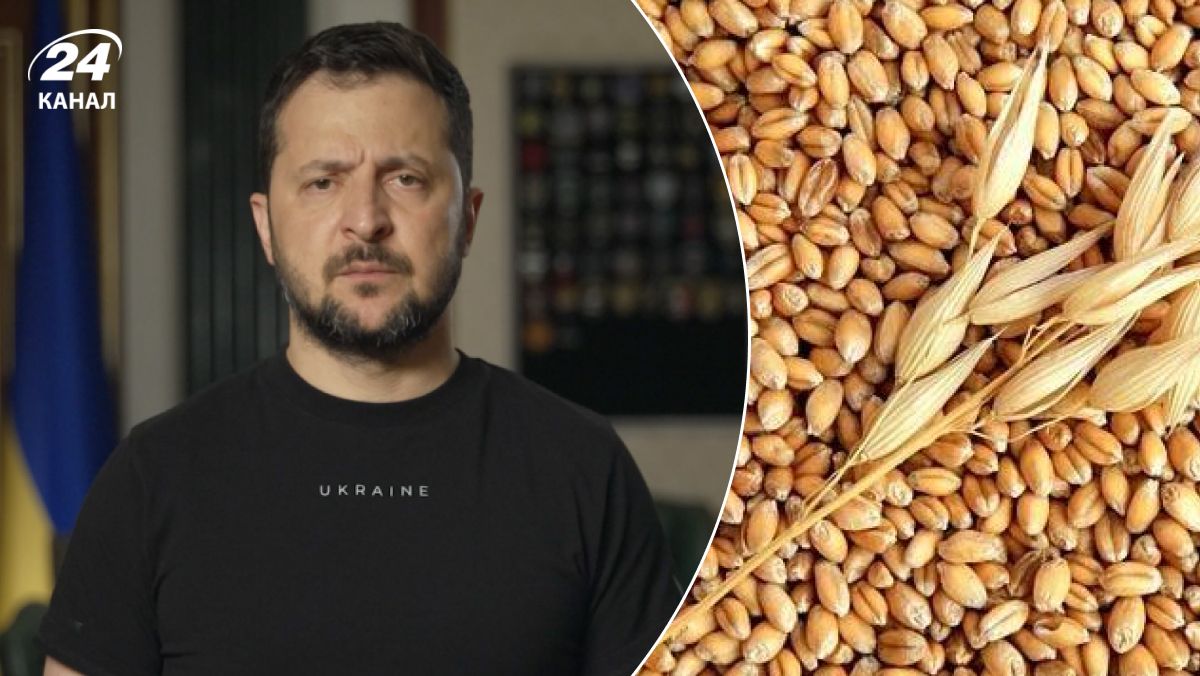 Экспорт украинского зерна Экспорт украинского зерна