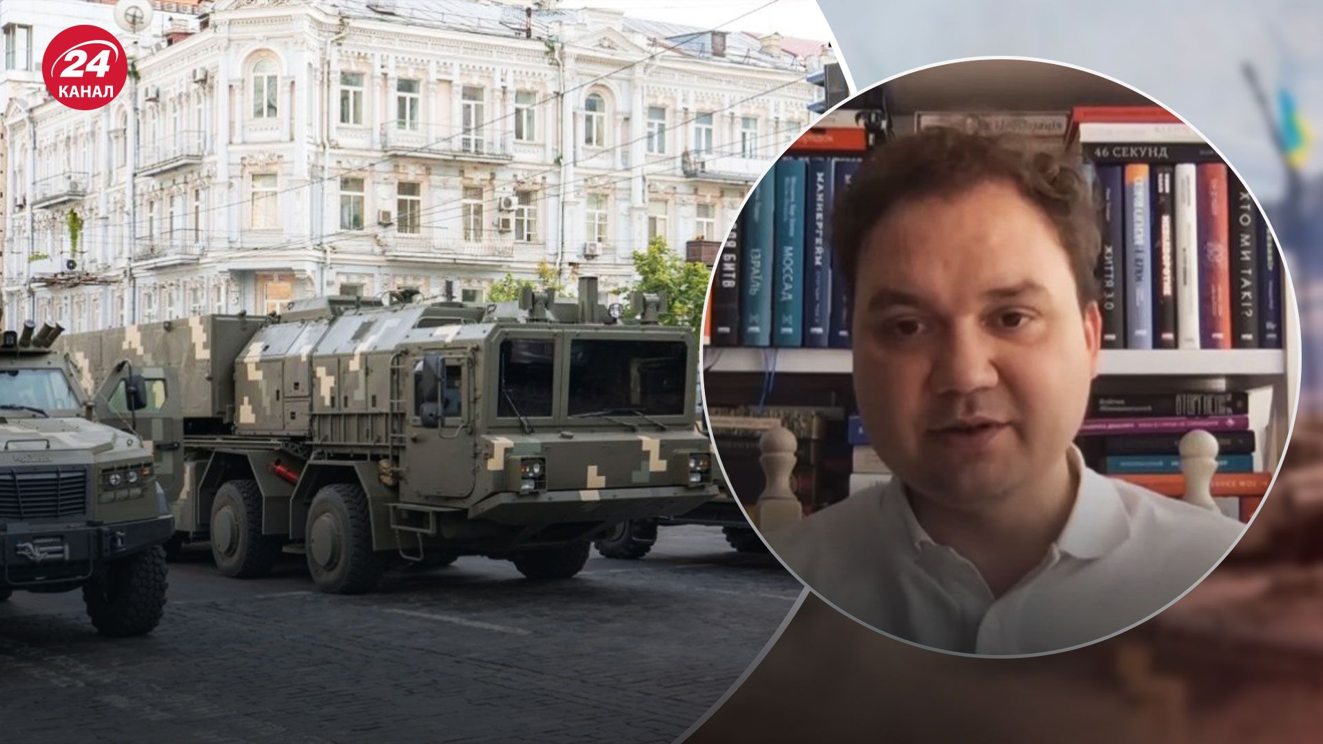 Дальнобойные ракеты - как может усилить ВСУ собственный МФРК Сапсан - 24 Канал Дальнобойные ракеты - как может усилить ВСУ собственный МФРК Сапсан - 24 Канал