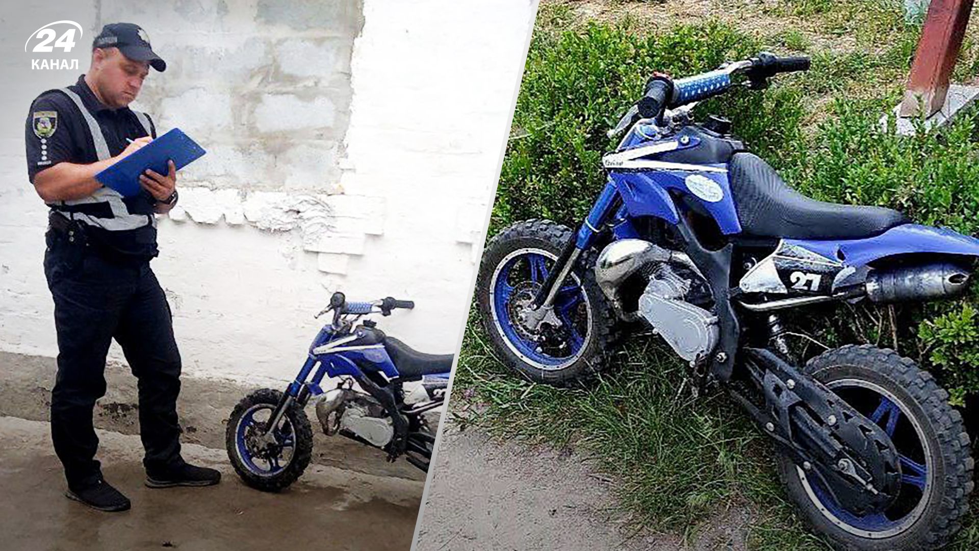 6-летний мальчик на мотоцикле врезался в забор в Киевской области - детали