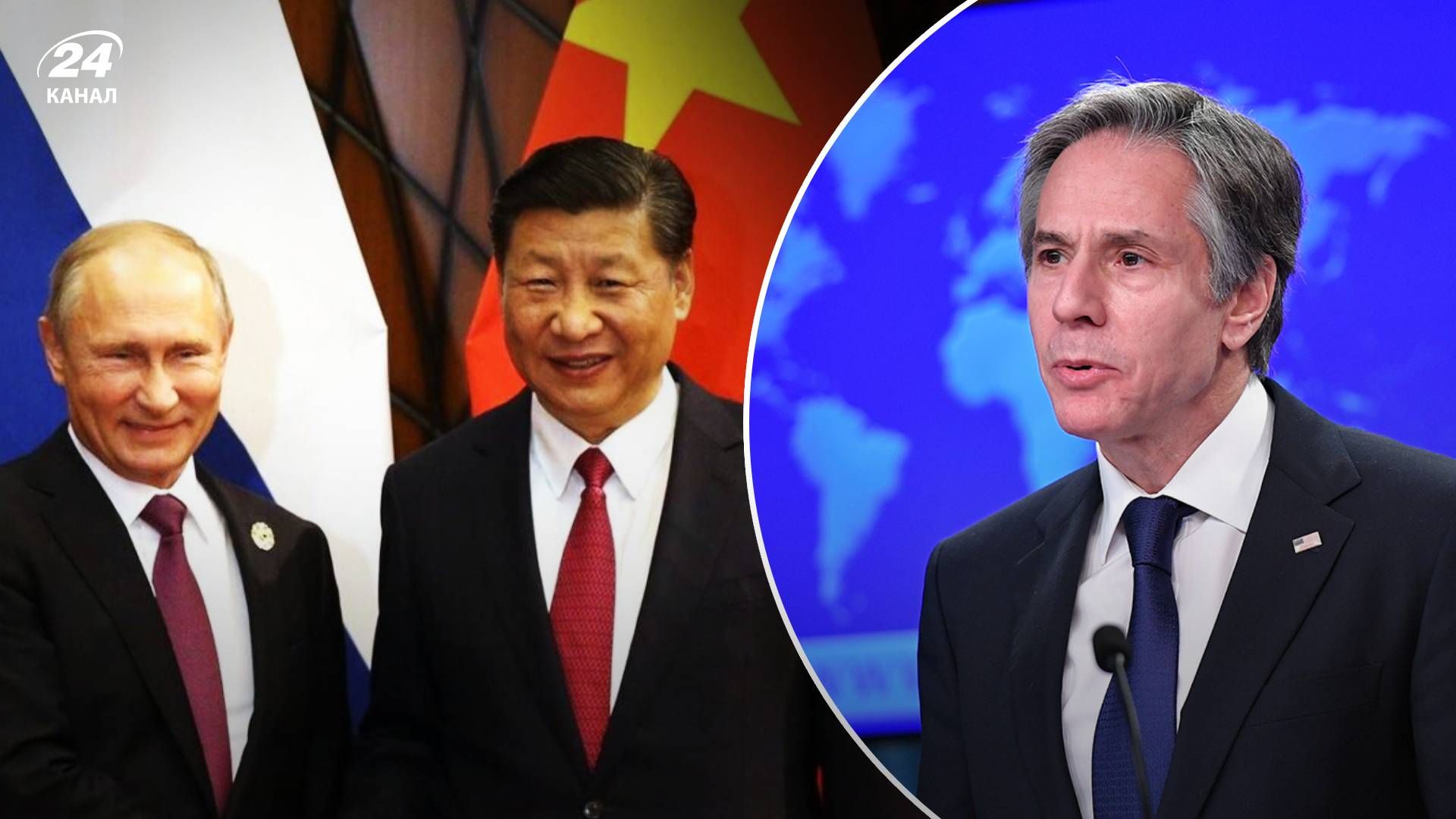 Визит Блинкена в США – о чем Блинкен договорился с Си Цзиньпином Визит Блинкена в США – о чем Блинкен договорился с Си Цзиньпином