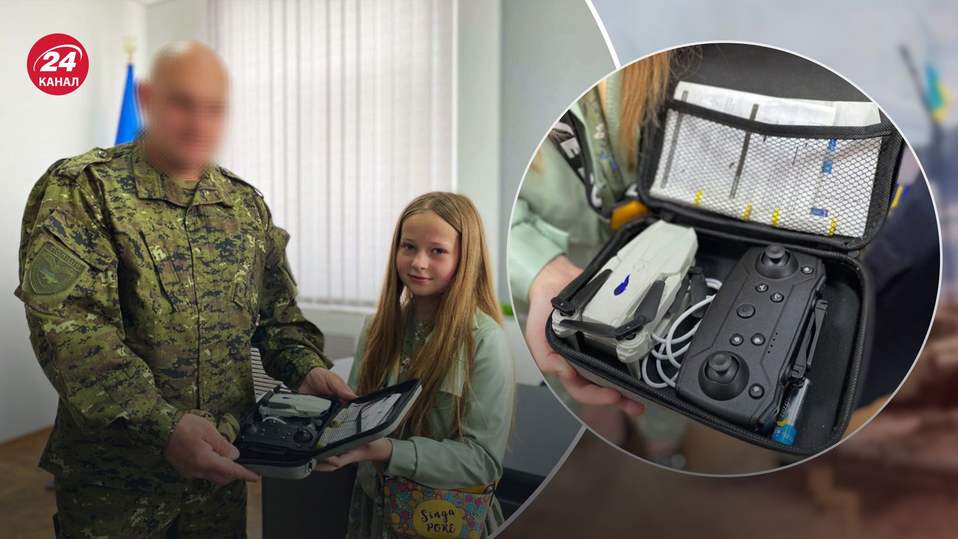 9-летняя Аня передала дрон спецназначенцам