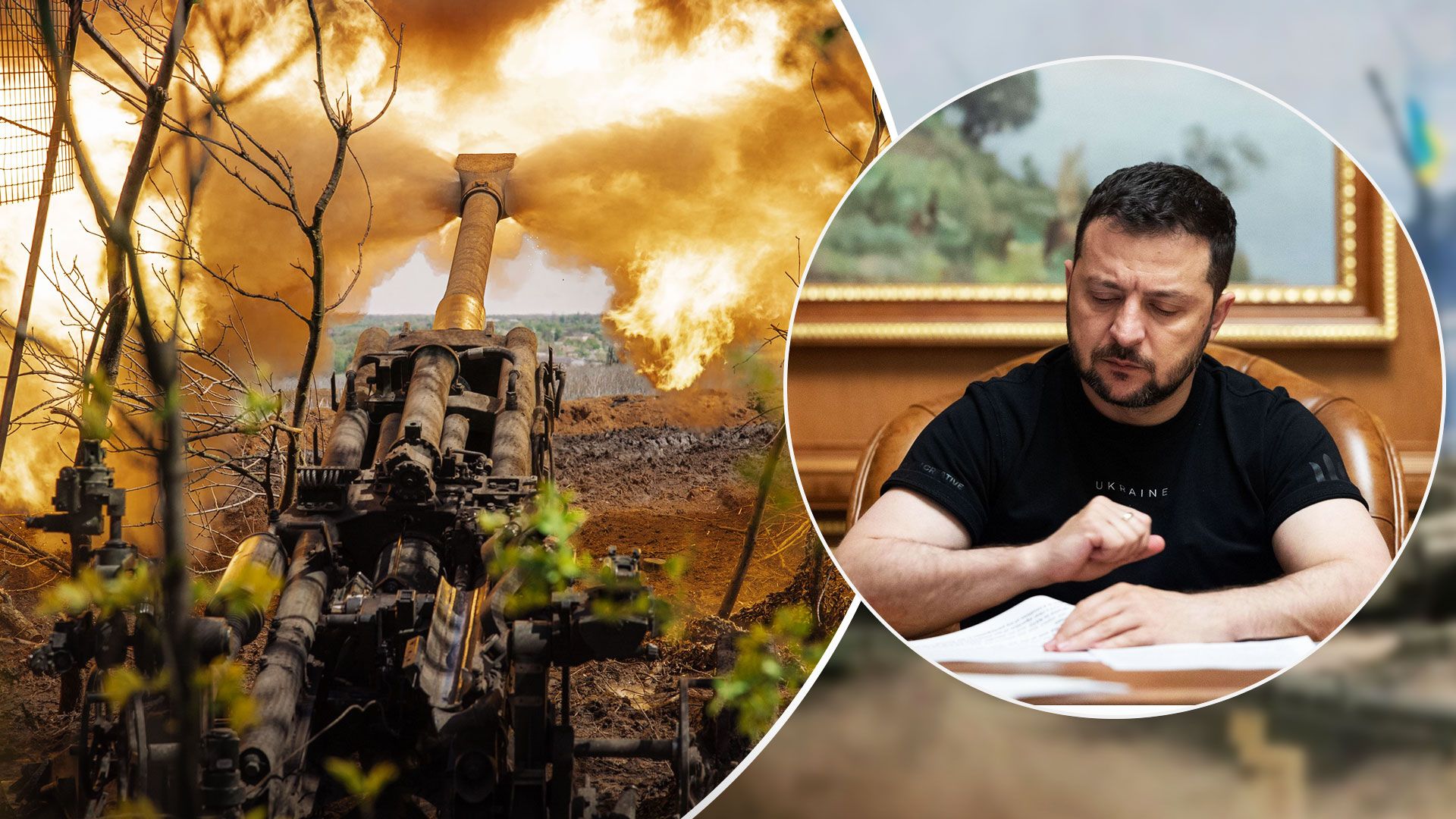 Зеленский сделал заявление о контрнаступлении ВСУ - Зеленский говорит, что наступление ВСУ не идет легко - 24 Канал Зеленский сделал заявление о контрнаступлении ВСУ - Зеленский говорит, что наступление ВСУ не идет легко - 24 Канал