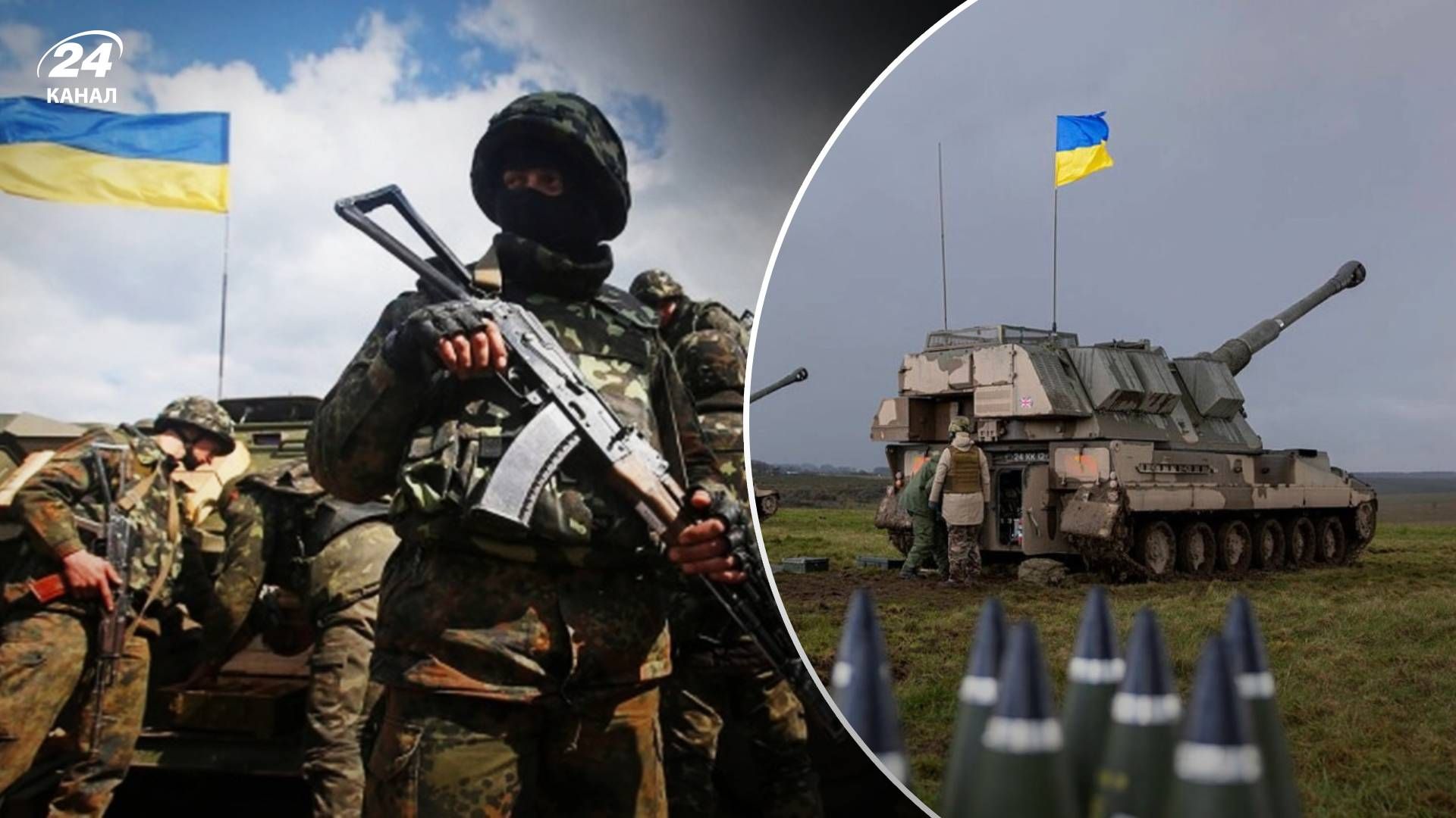 Ситуація на Східному напрямку фронта - чого ворог нервує та не зможе наступати Ситуація на Східному напрямку фронта - чого ворог нервує та не зможе наступати