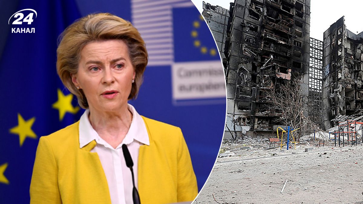 ЄС надасть фінансову допомогу Україні ЄС надасть фінансову допомогу Україні