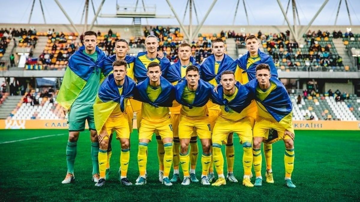 Молодіжна збірна України