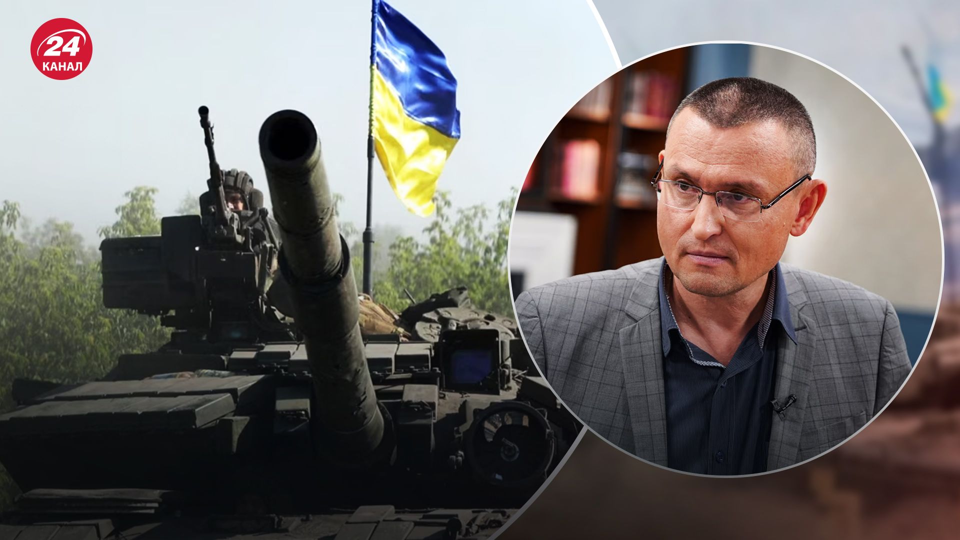 Контрнаступ має кілька важливих завдань Контрнаступ має кілька важливих завдань