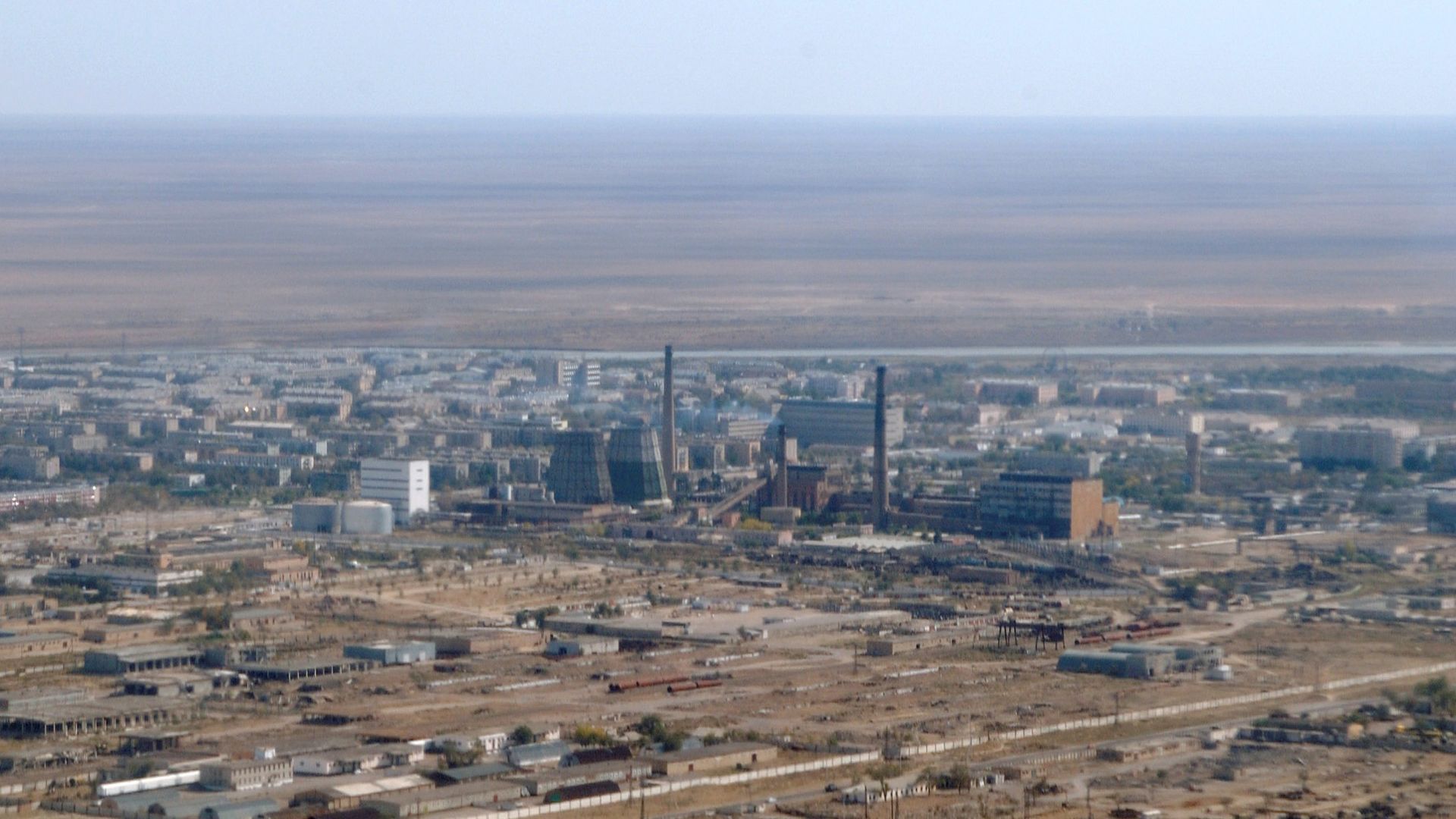 У Казахстані біля ТЕЦ впав невідомий дрон У Казахстані біля ТЕЦ впав невідомий дрон