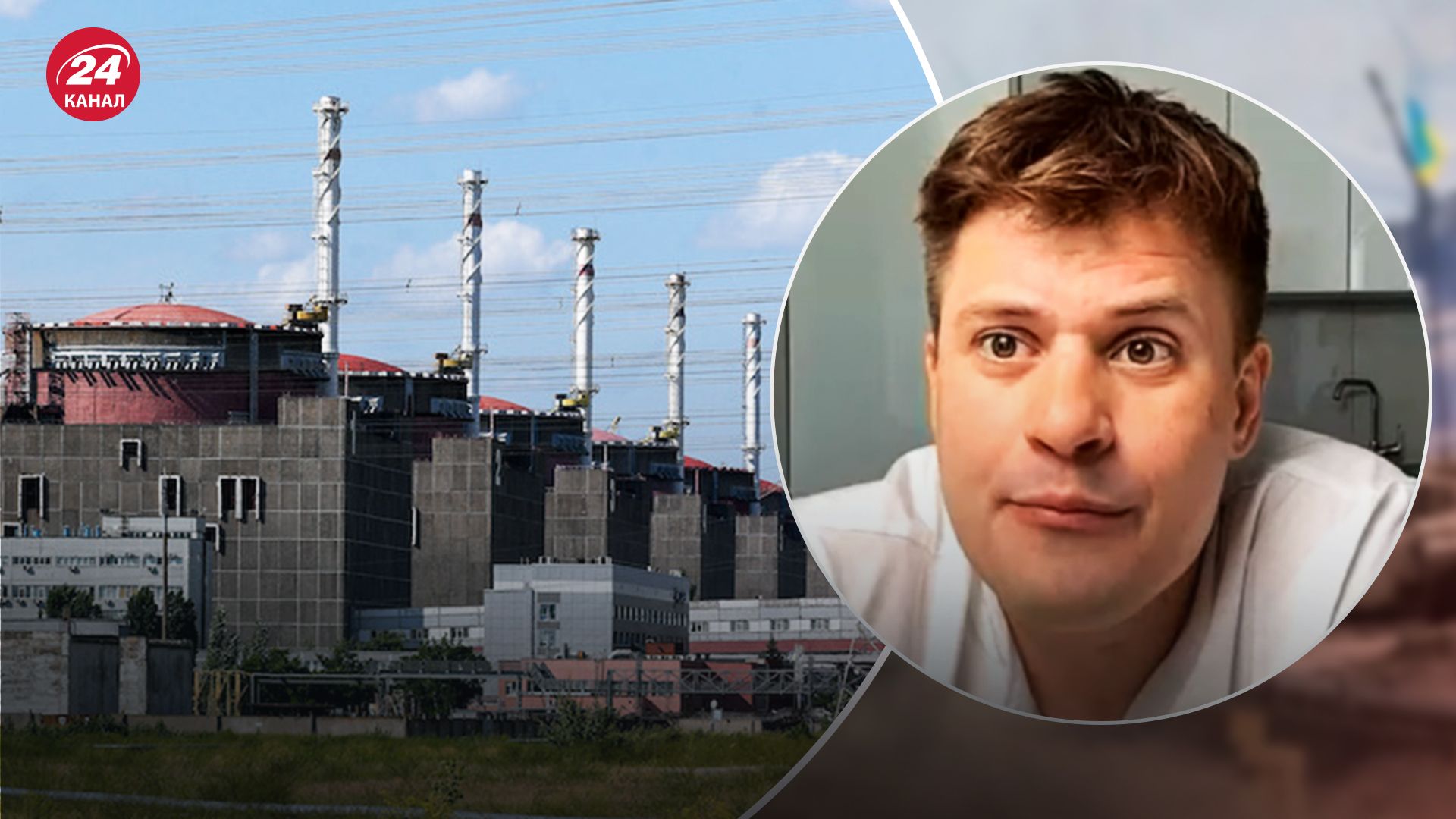 Що може бути у разі аварії на ЗАЕС Що може бути у разі аварії на ЗАЕС