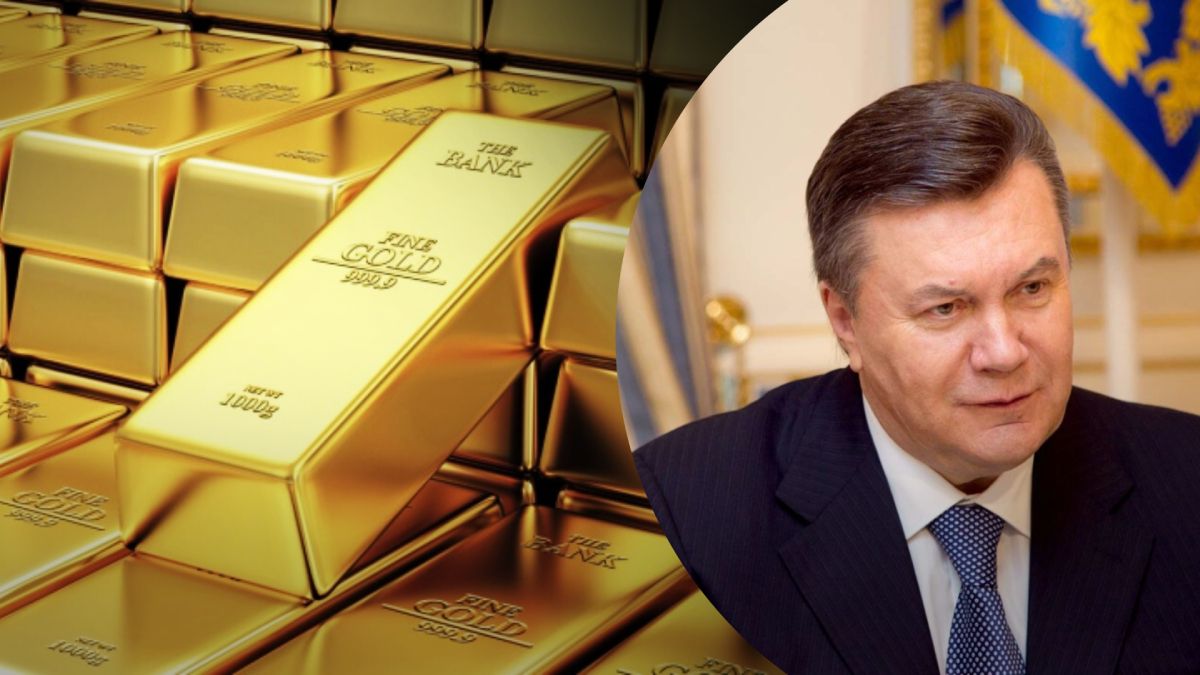 В Украину вернут золото окружения Януковича