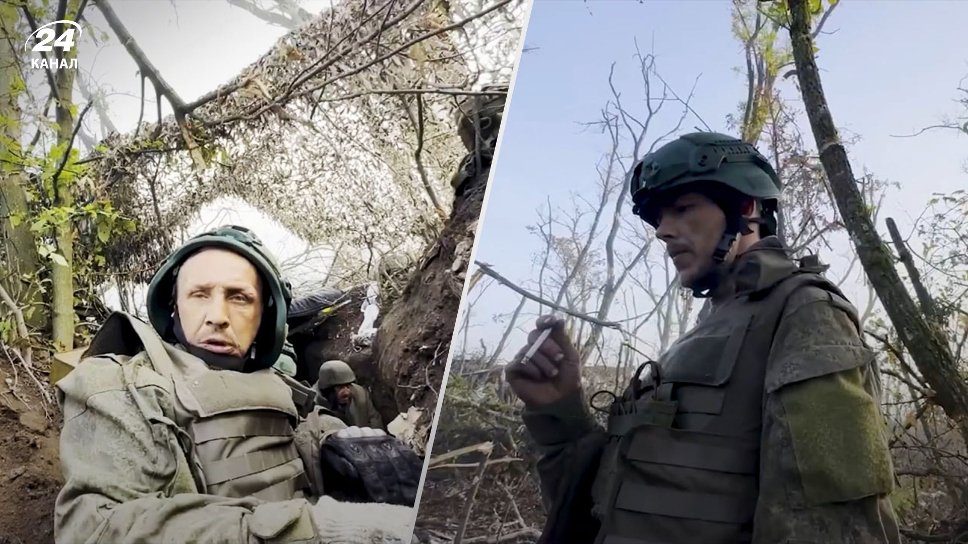 Как украинские бойцы взяли в плен четырех оккупантов