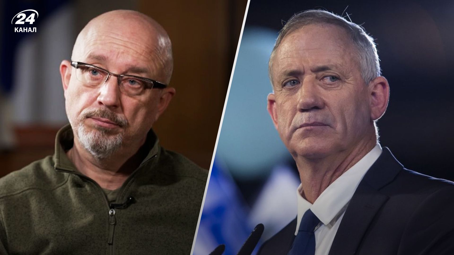 Резников имел телефонный разговор с министром обороны Израиля