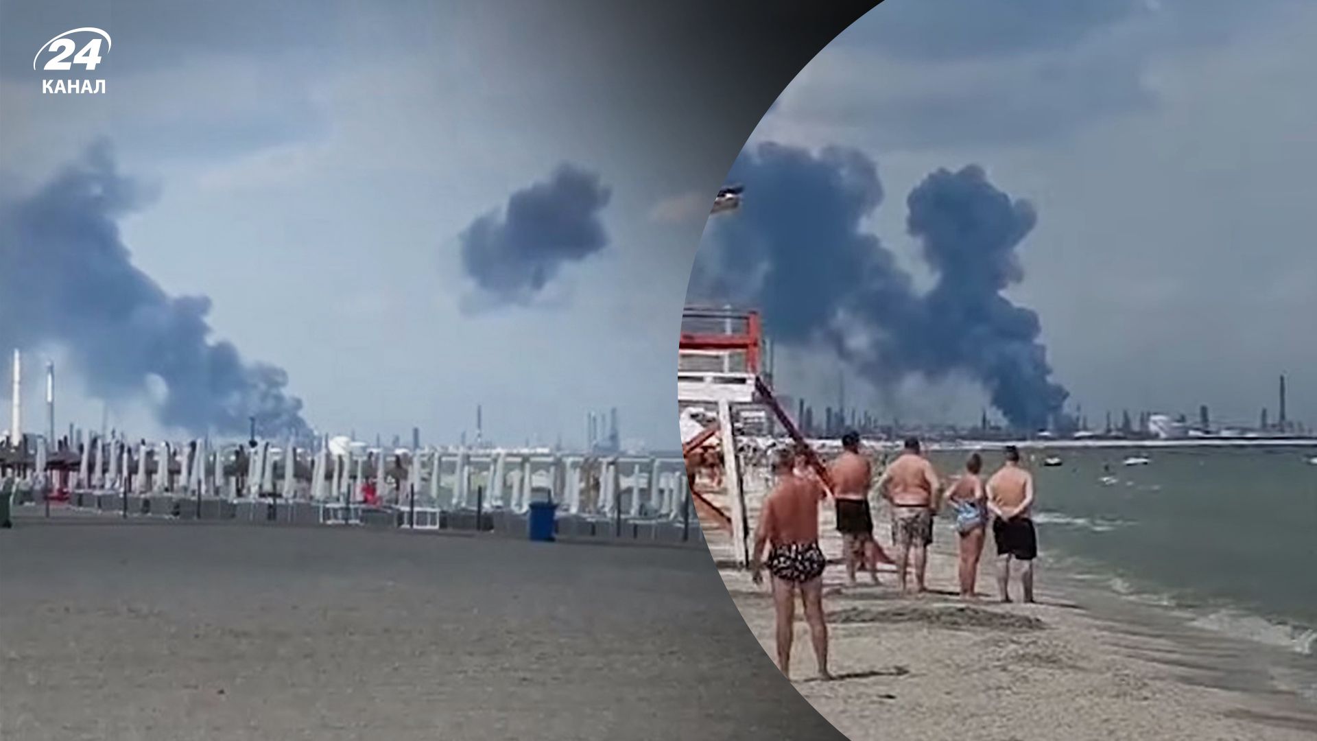 Пожежа на нафтопереробному заводі в Румунії Пожежа на нафтопереробному заводі в Румунії