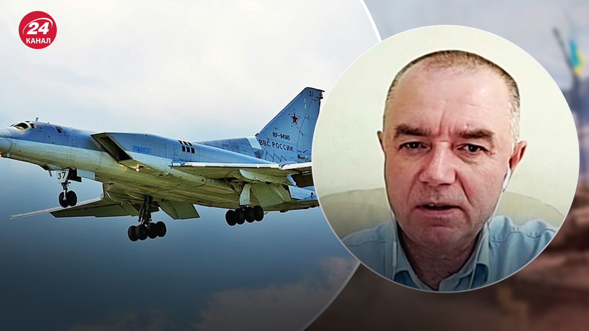 Взлет Ту-22м3 – какая основная опасность ракет Х-22 – 24 Канал