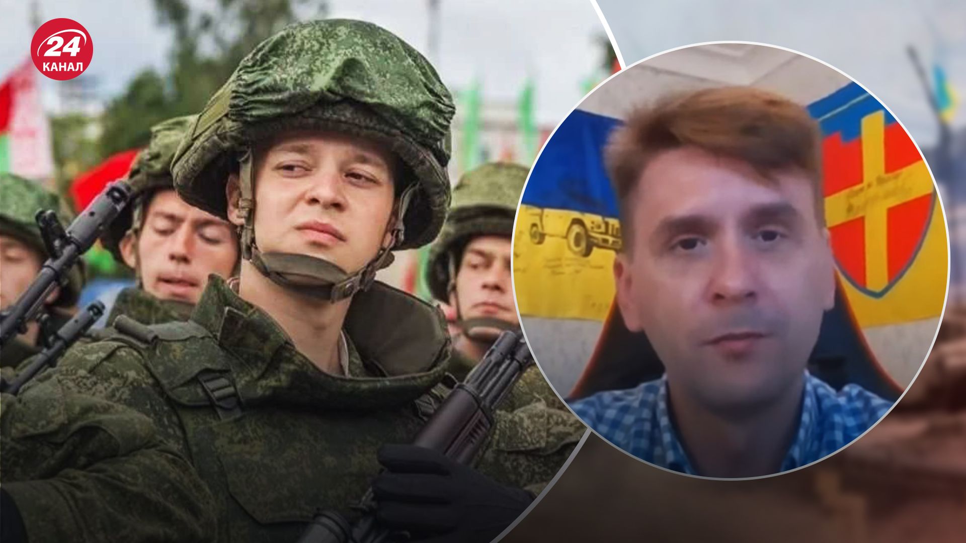 Навіщо в Білорусі оголосили чергові навчання Навіщо в Білорусі оголосили чергові навчання