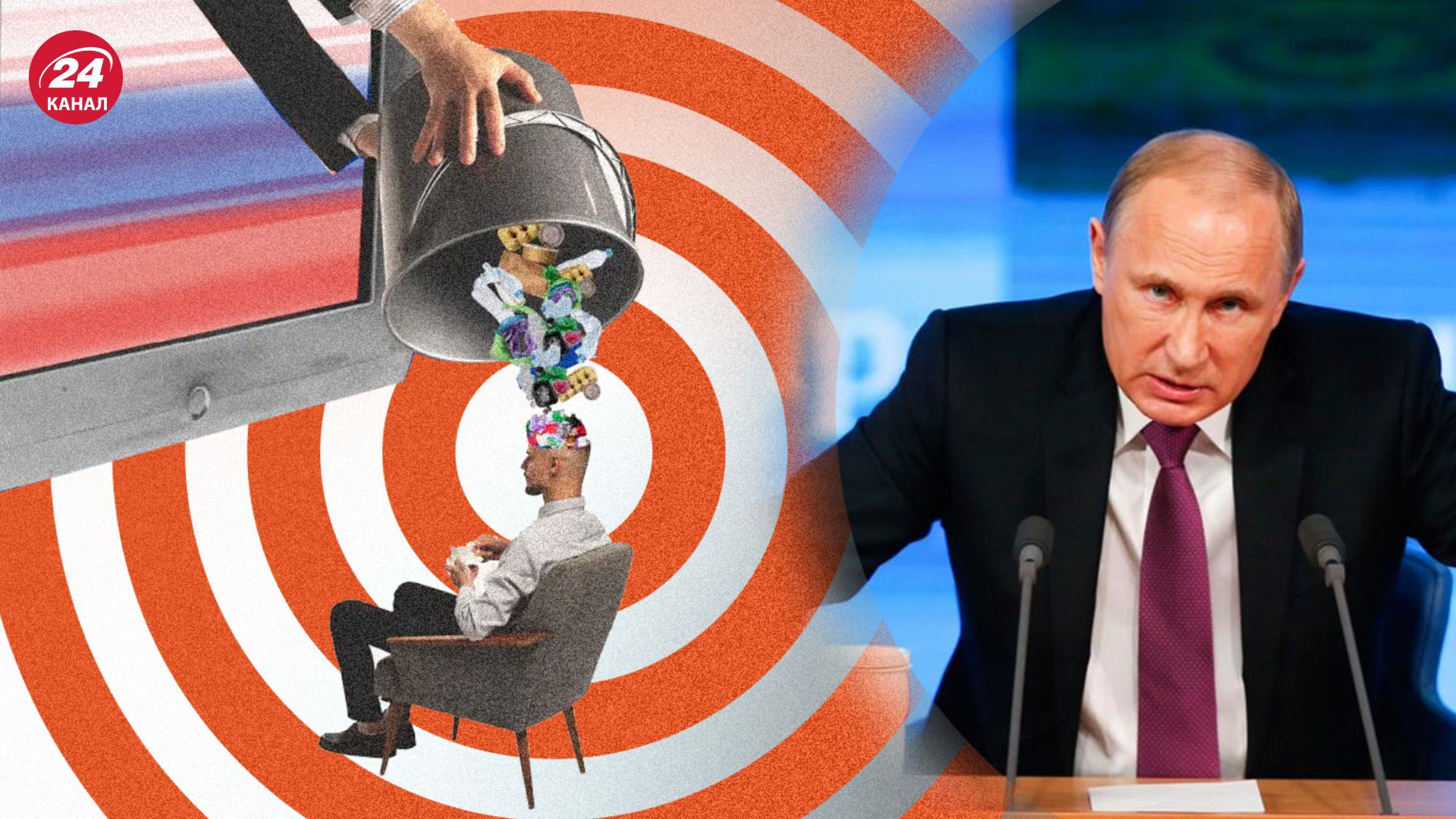 Методичка Кремля работает на искажение фактов Методичка Кремля работает на искажение фактов