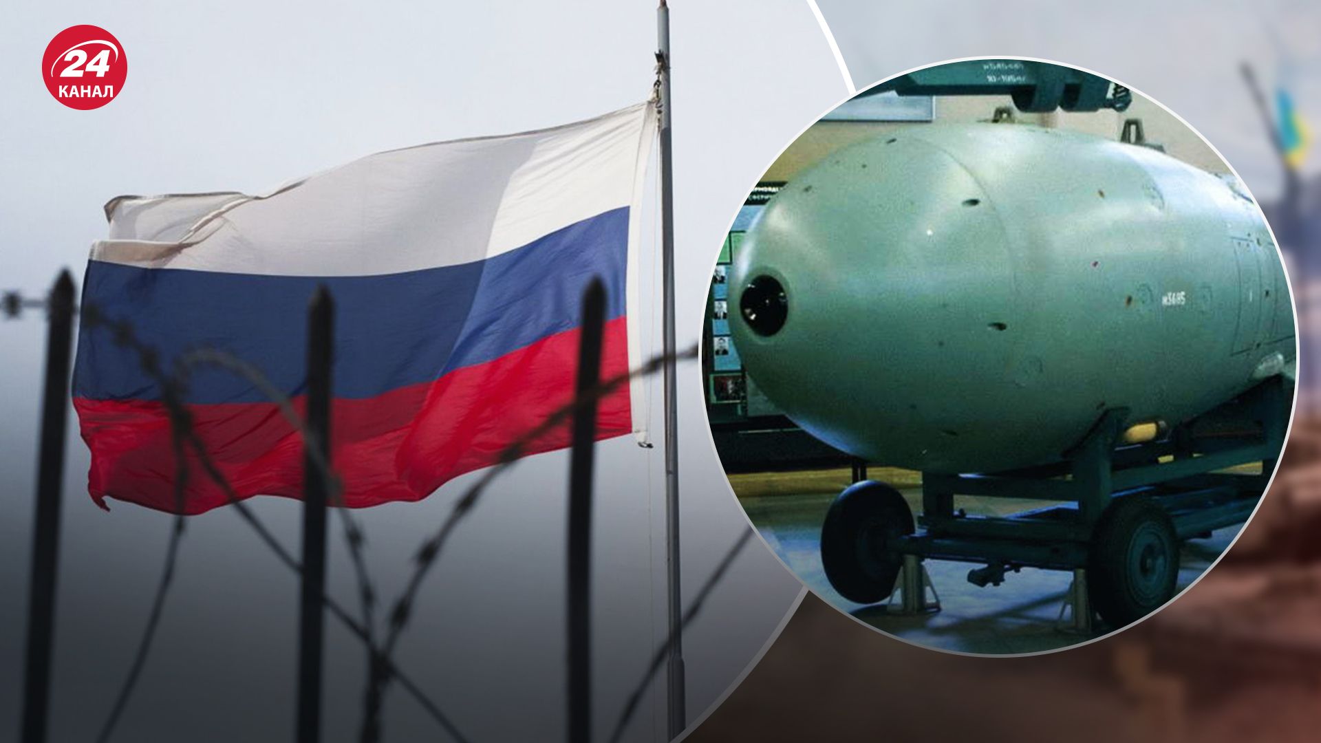 У Москві покінчив життя самогубством творець першої радянської термоядерної бомби У Москві покінчив життя самогубством творець першої радянської термоядерної бомби