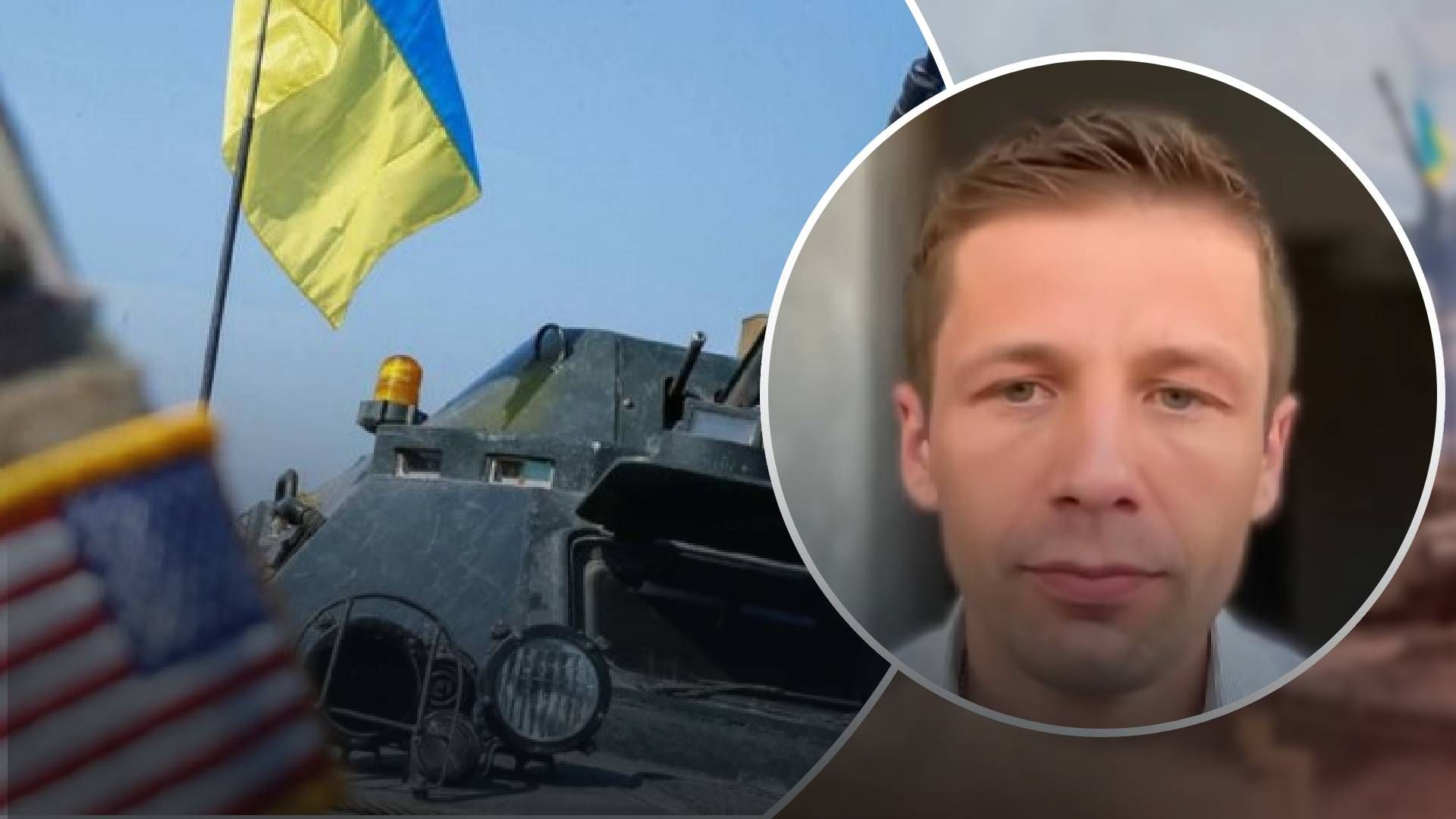 Помилка на користь України Помилка на користь України