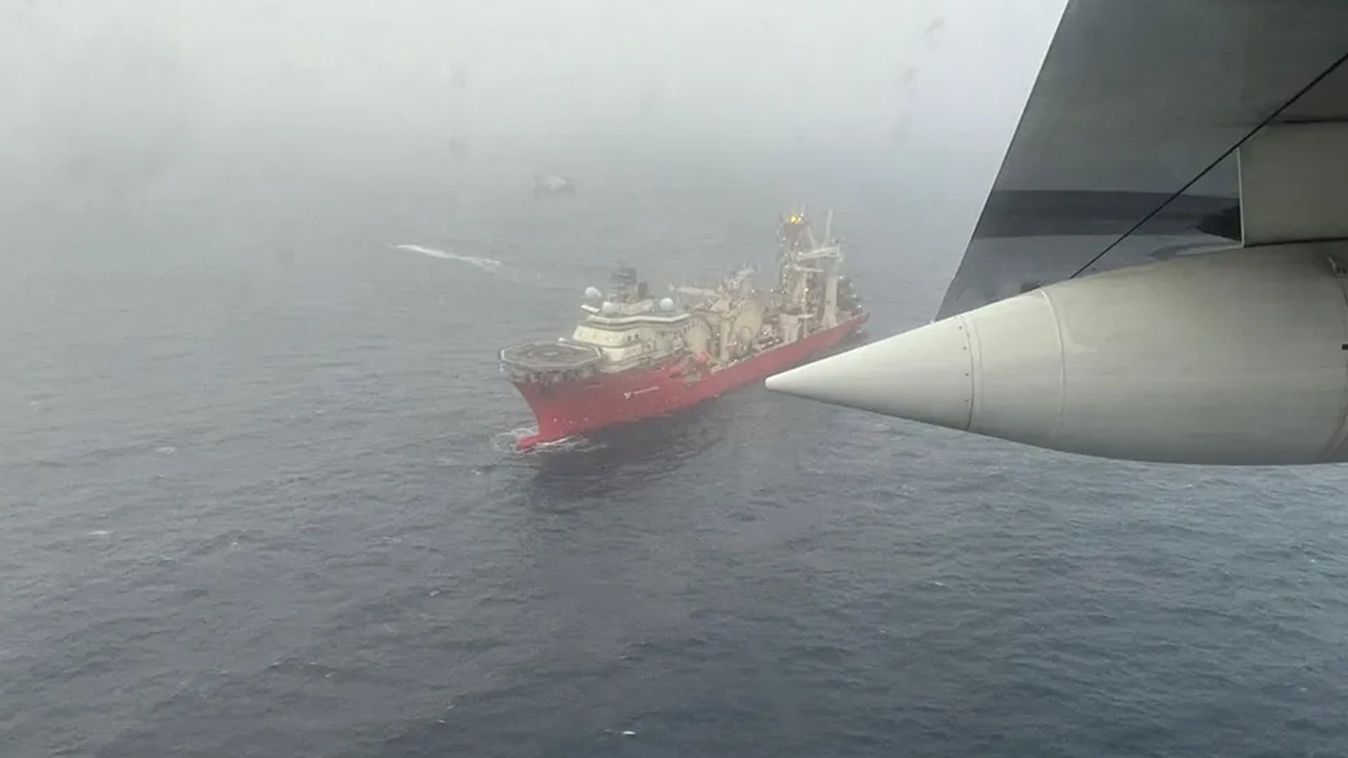 Американский корабль "Deep Energy" ищет затонувшую субмарину вблизи "Титаника"