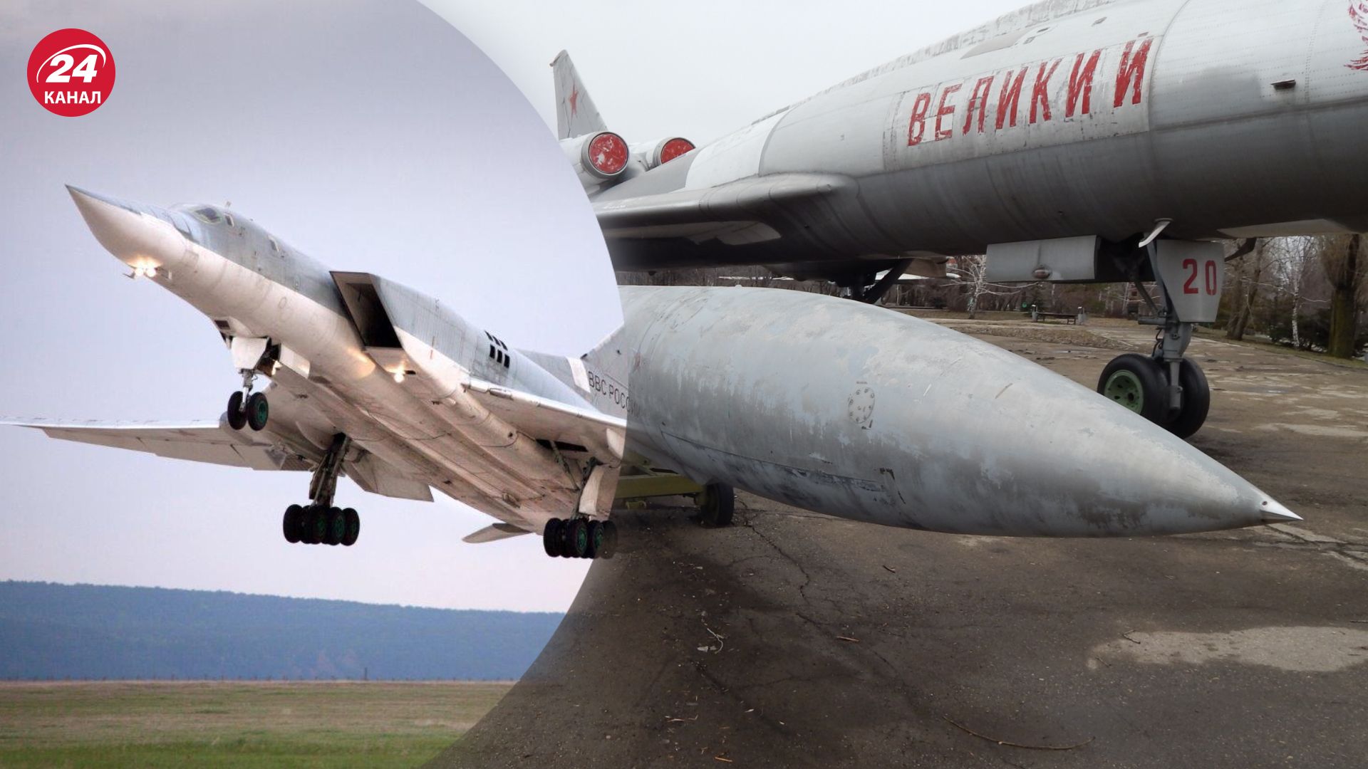 Россияне подняли в воздух Ту-22М3