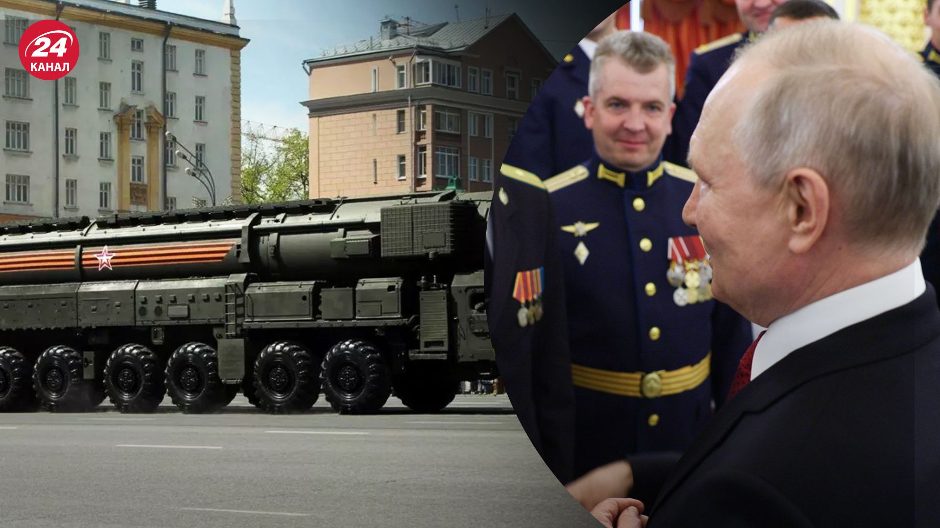 Путін знову намагався налякати Путін знову намагався налякати