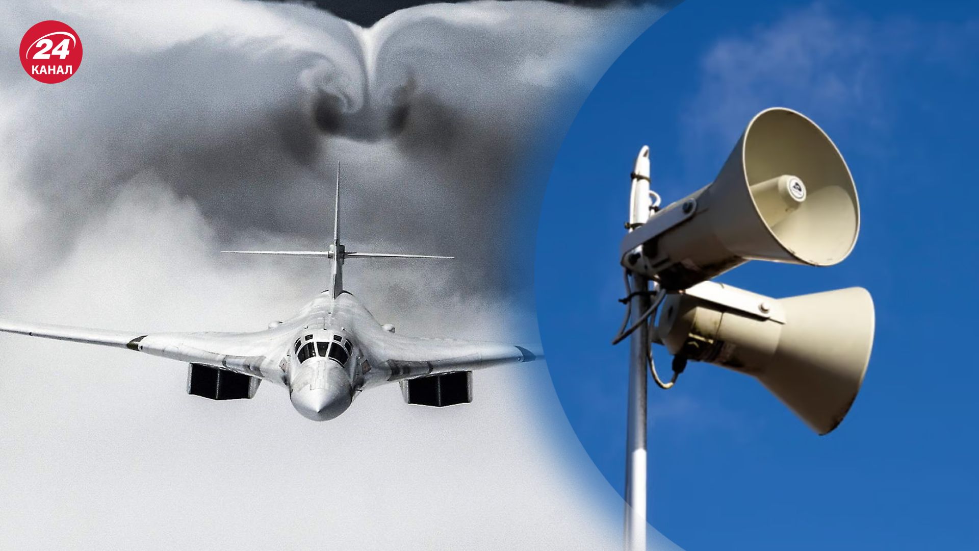 У Кривому Розі пролунали вибухи У Кривому Розі пролунали вибухи