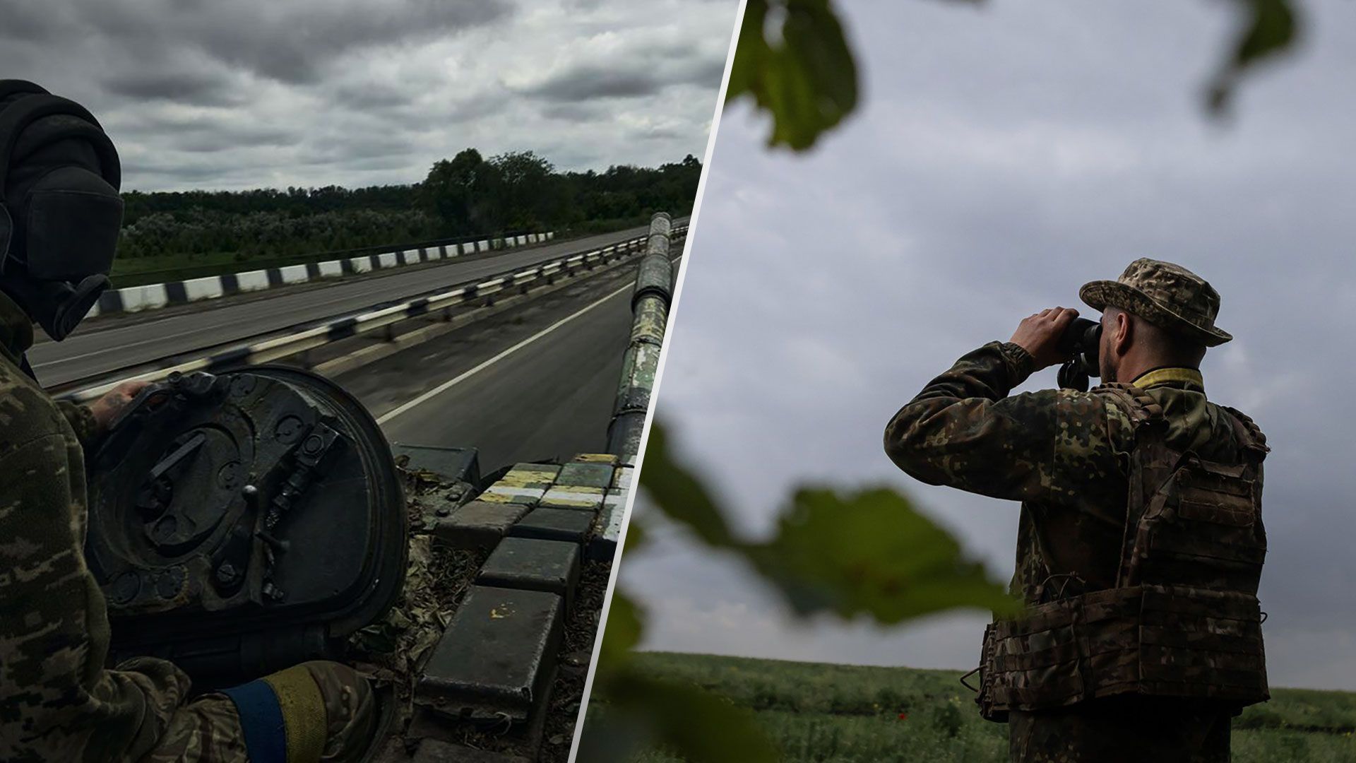 В ISW объяснили медленные темпы контрнаступления ВСУ - 24 Канал В ISW объяснили медленные темпы контрнаступления ВСУ - 24 Канал