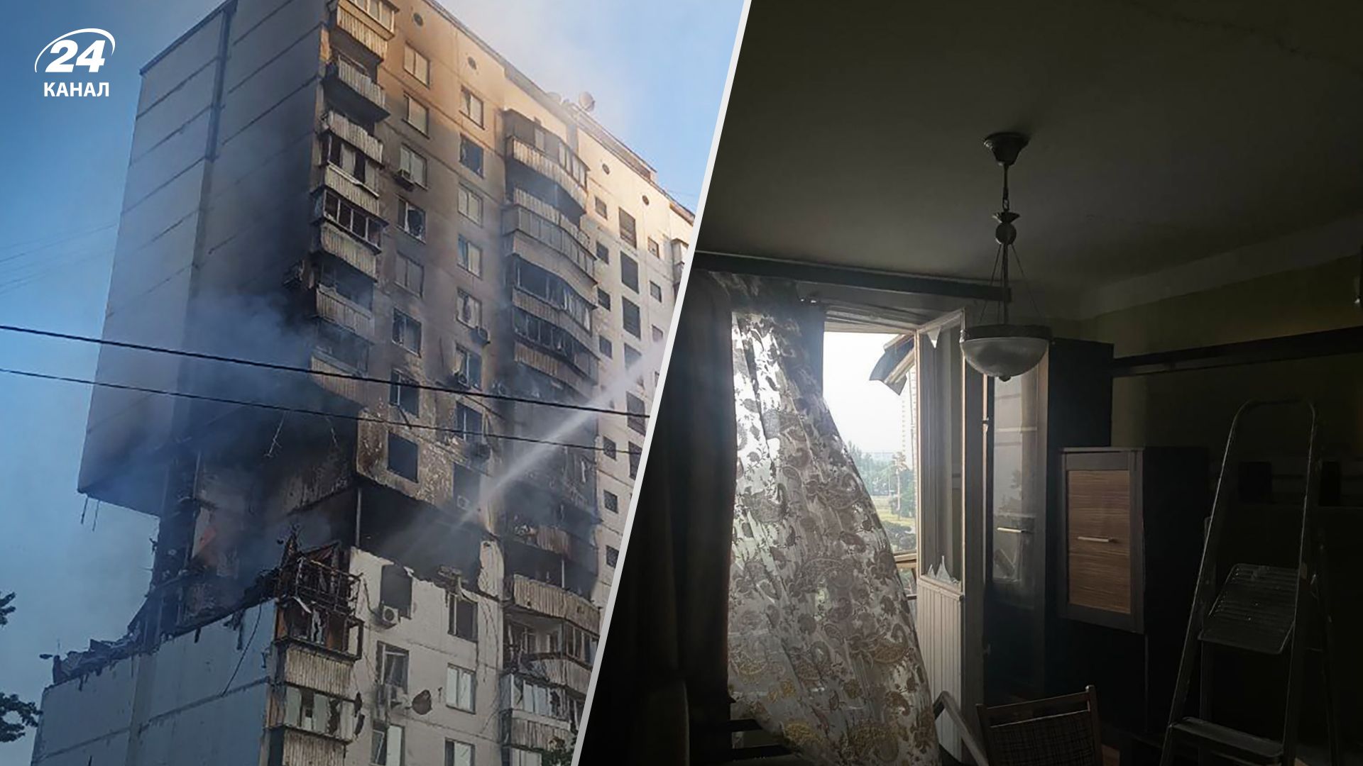 Взрыв в Днепровский район Киева 22 июня 2023 года - что говорят очевидцы - Новости Украины Взрыв в Днепровский район Киева 22 июня 2023 года - что говорят очевидцы - Новости Украины