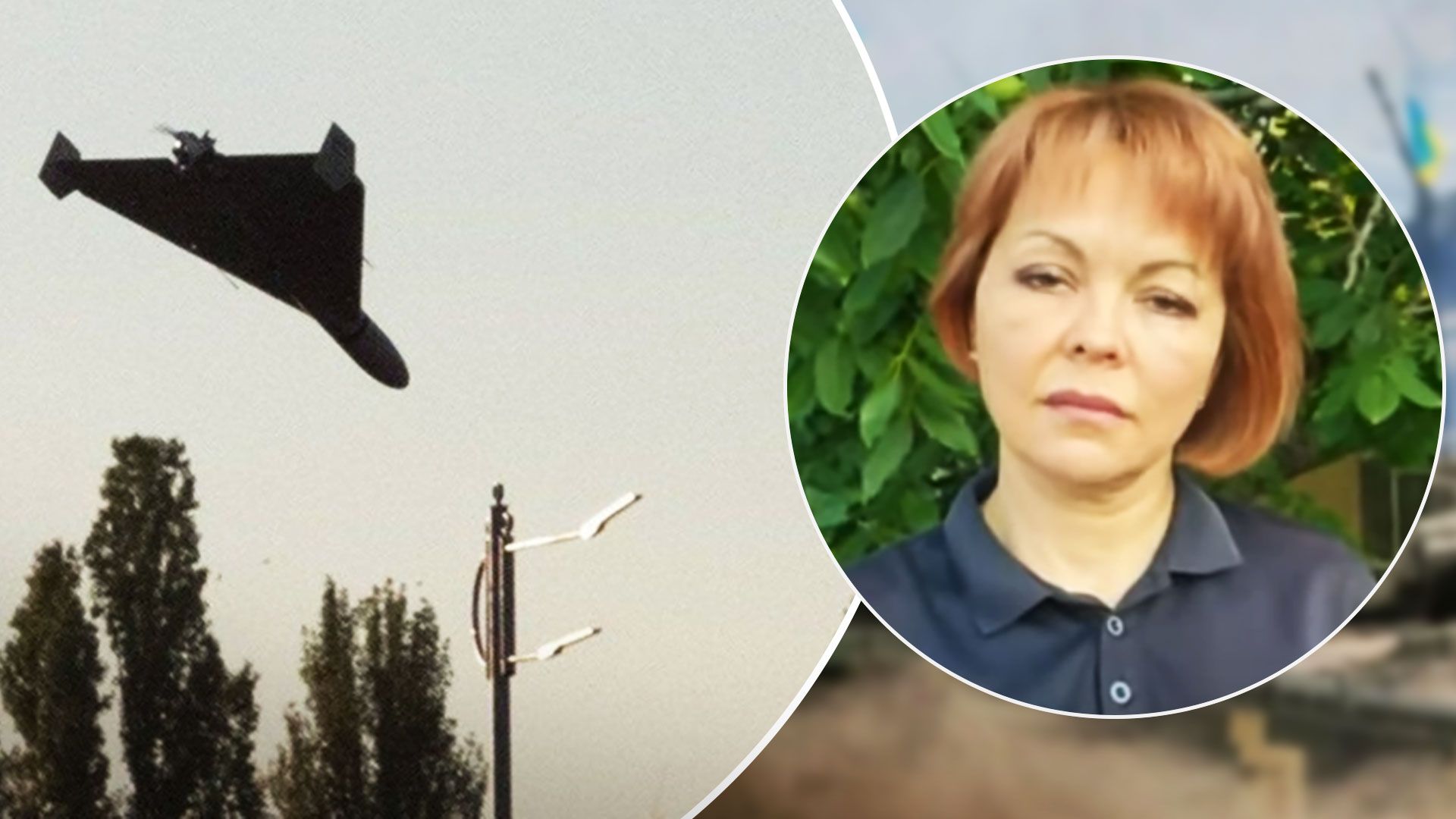 Россия атаковала Одесщину Шахедами сегодня - Новости Украины - 24 Канал Россия атаковала Одесщину Шахедами сегодня - Новости Украины - 24 Канал