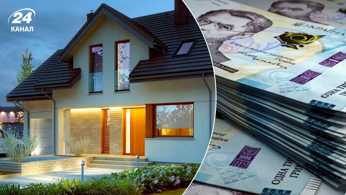 Податок на нерухомість Податок на нерухомість