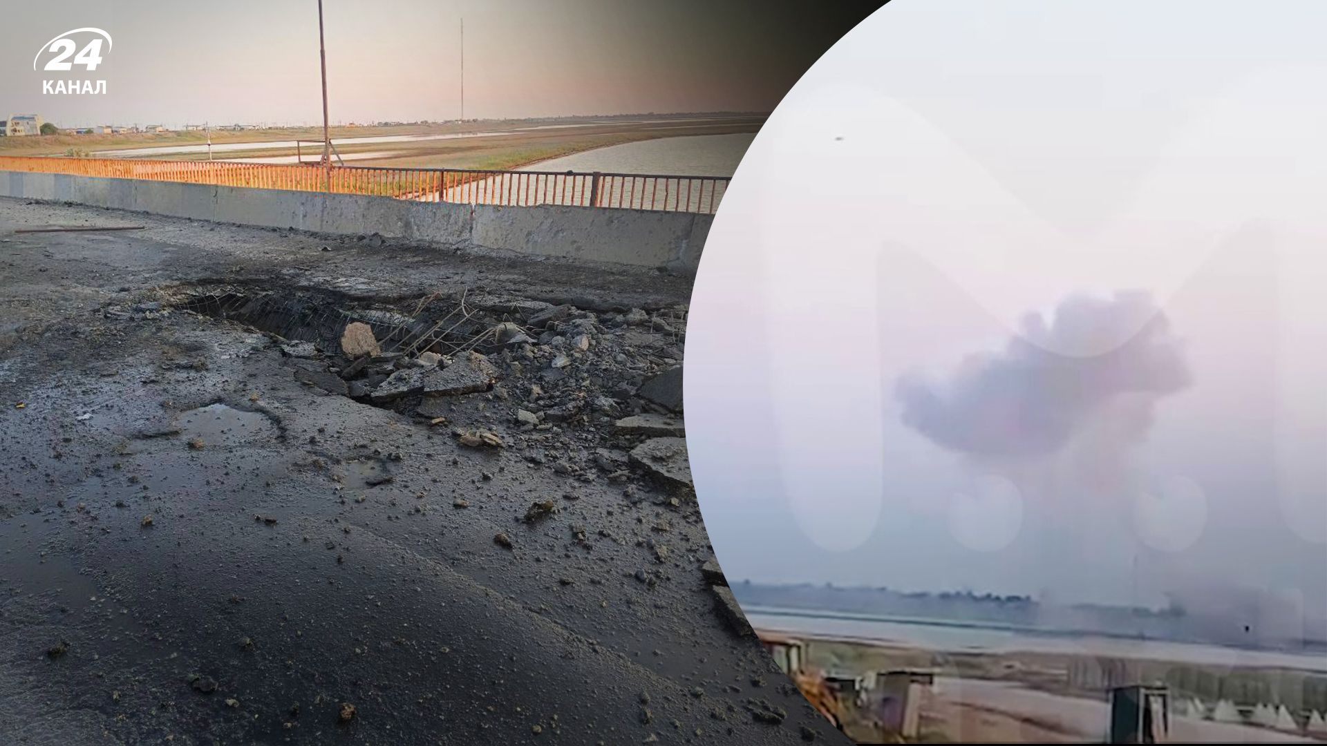 "Ох**неть": в сети появились первые кадры с Чонгарского моста после прилета - 24 Канал