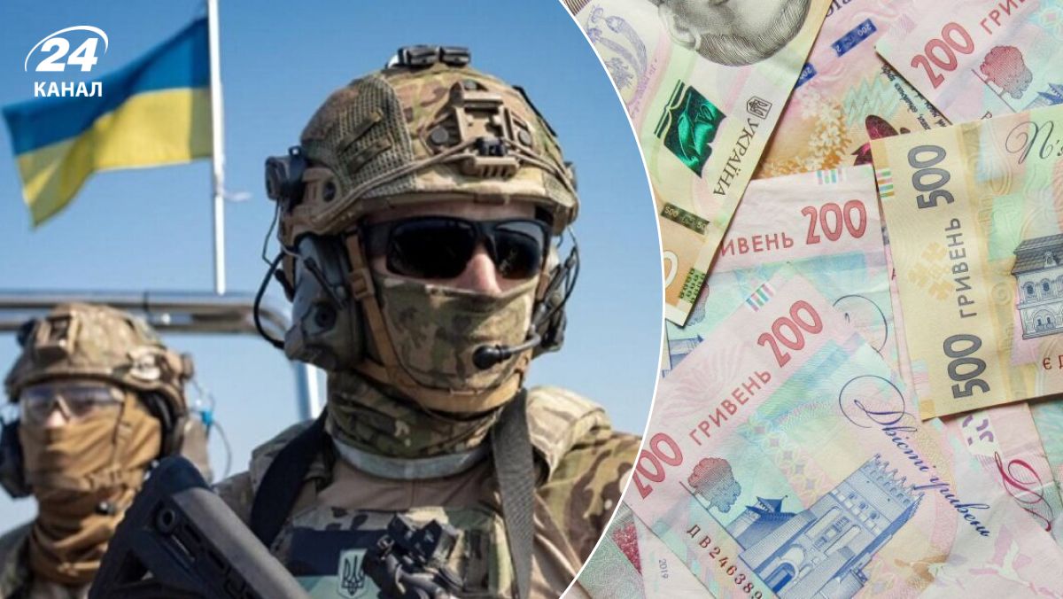 Найбільші виплати військовим Найбільші виплати військовим