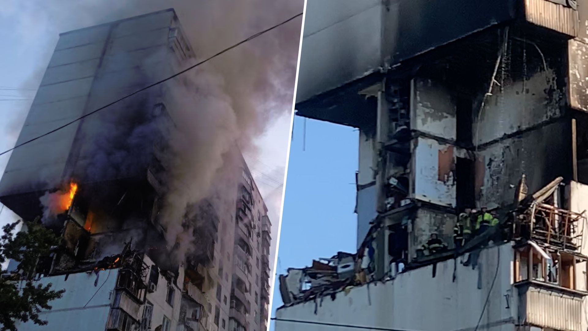 Вибух у багатоповерхівці Києва 22 червня - врятовано жінку, ще шукають людей - 24 Канал Вибух у багатоповерхівці Києва 22 червня - врятовано жінку, ще шукають людей - 24 Канал