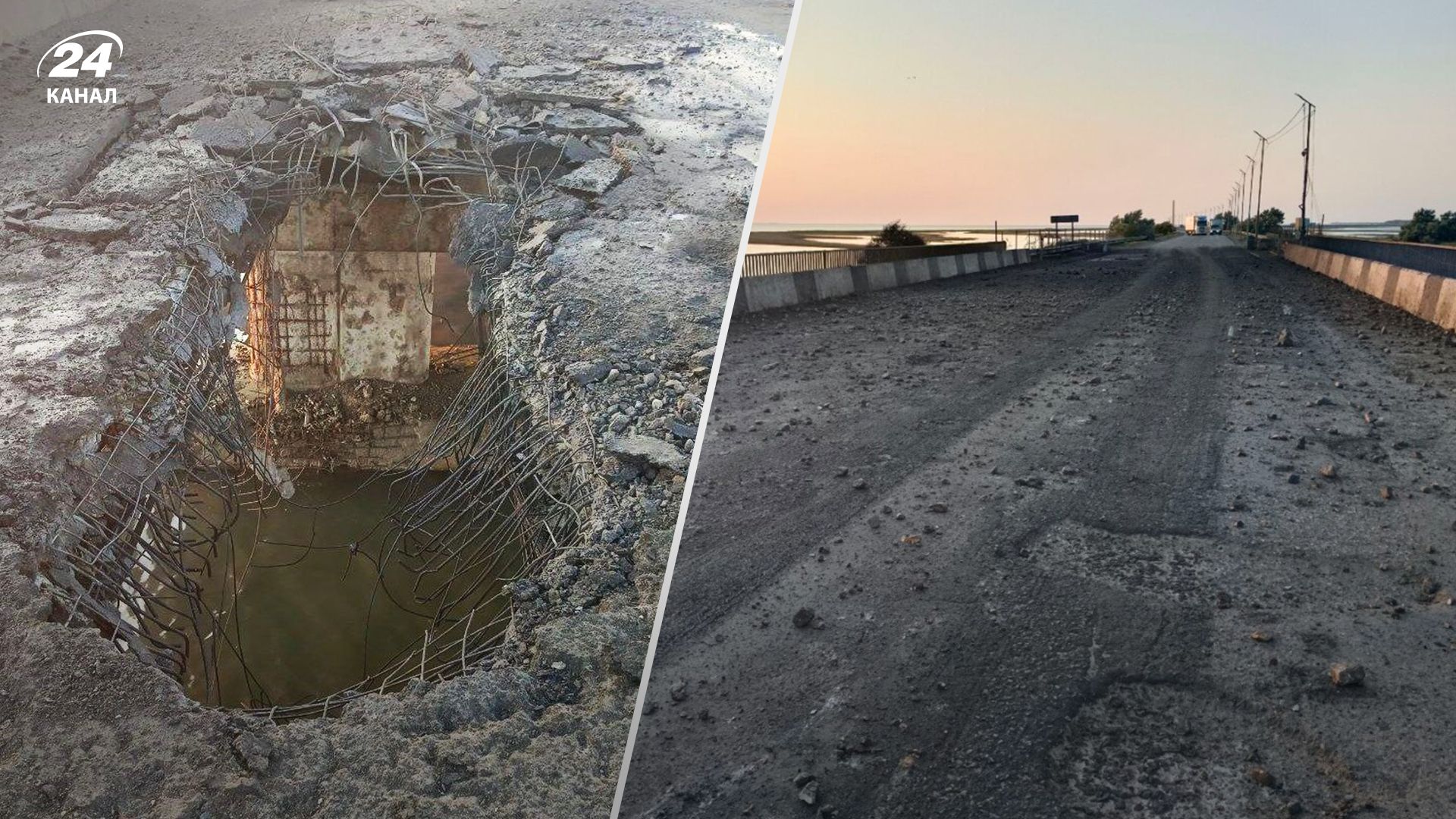 Що могли використати для ударів по мостах в окупованому Чонгарі Що могли використати для ударів по мостах в окупованому Чонгарі