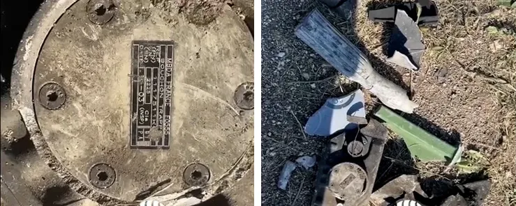 Чонгар фото Чонгар фото