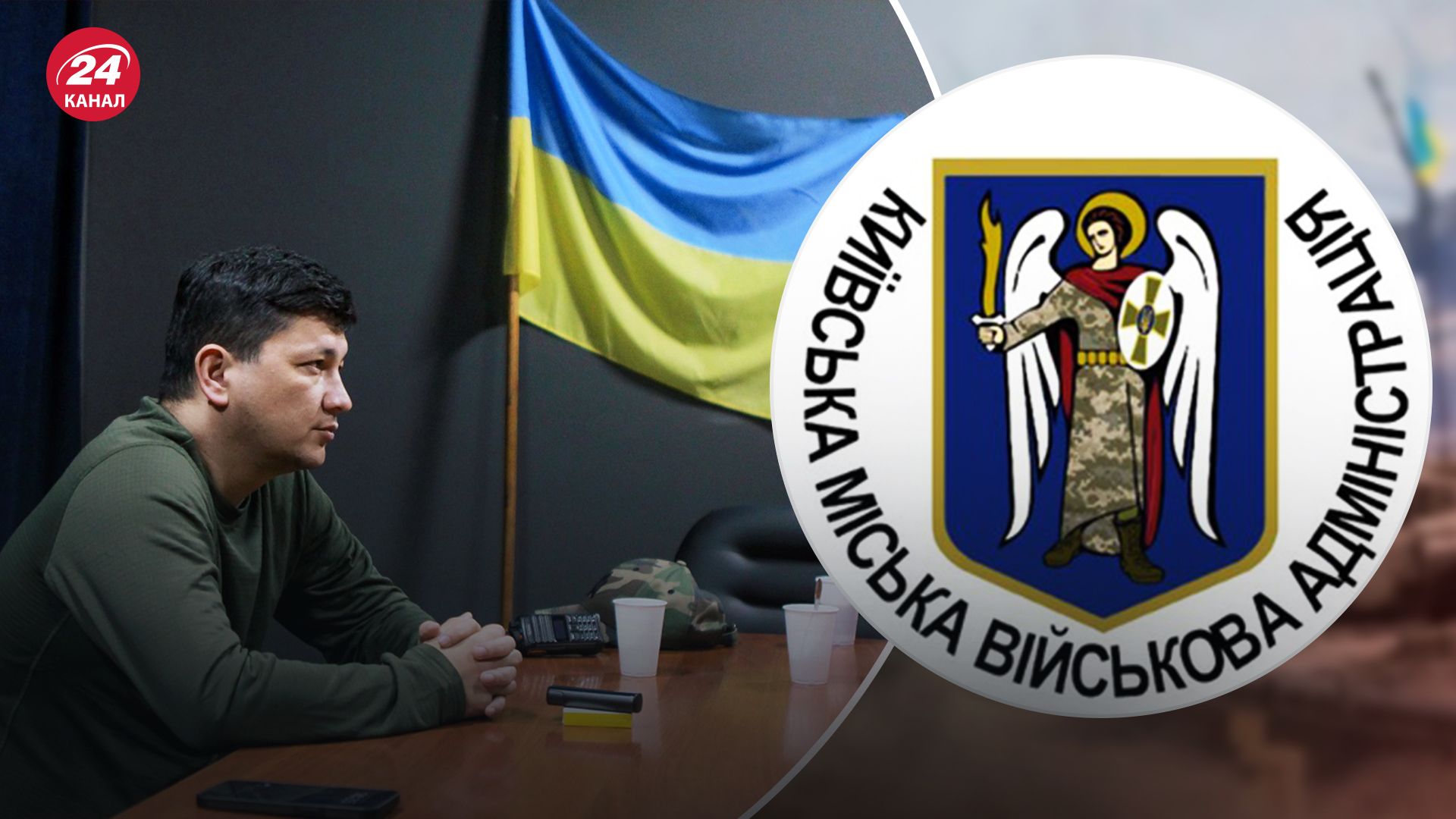 Ким может стать новым главой КГВА Ким может стать новым главой КГВА