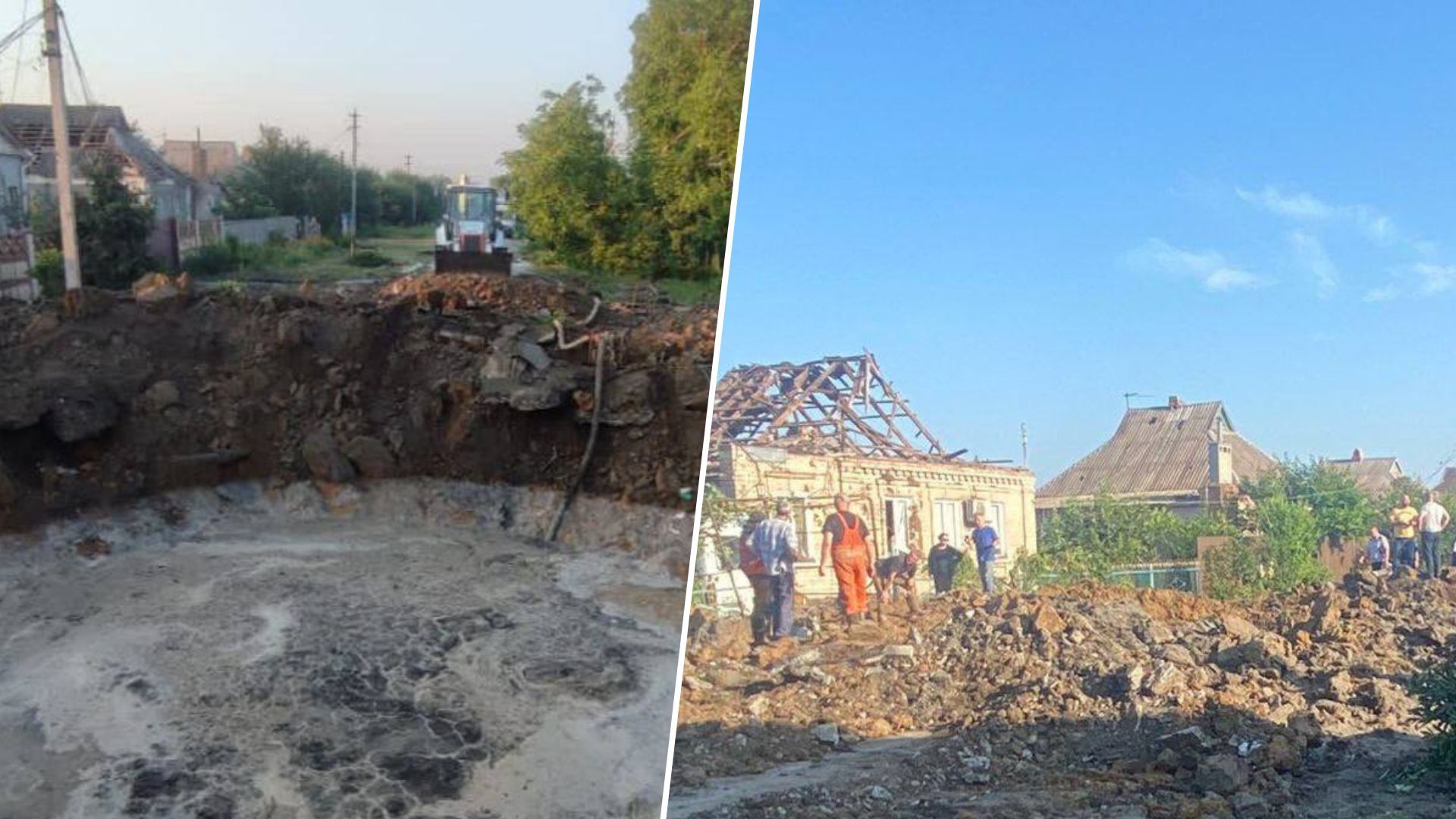 Удар по Криворізькому району 22 червня - з'явилося відео глибокої вирви - 24 Канал Удар по Криворізькому району 22 червня - з'явилося відео глибокої вирви - 24 Канал