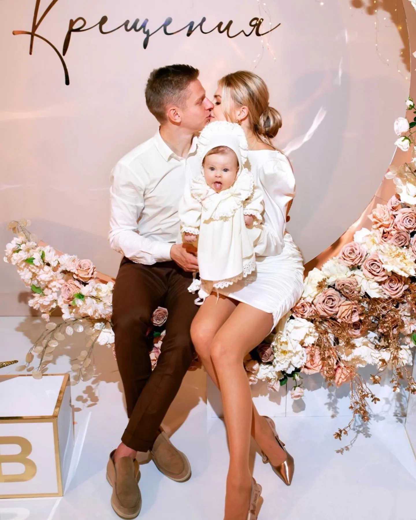 Образ на хрестини для батьків та хрещених Образ на хрестини для батьків та хрещених