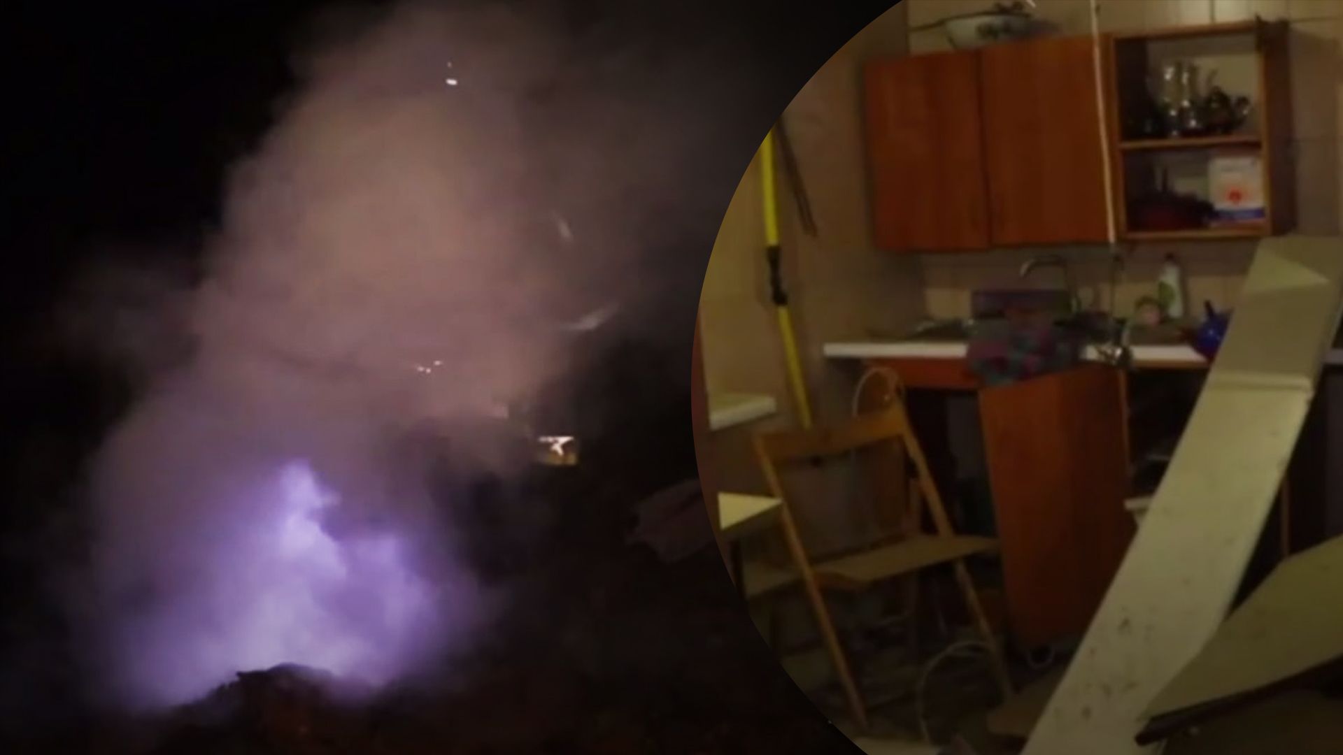 Россия обстреляла Покровск Россия обстреляла Покровск