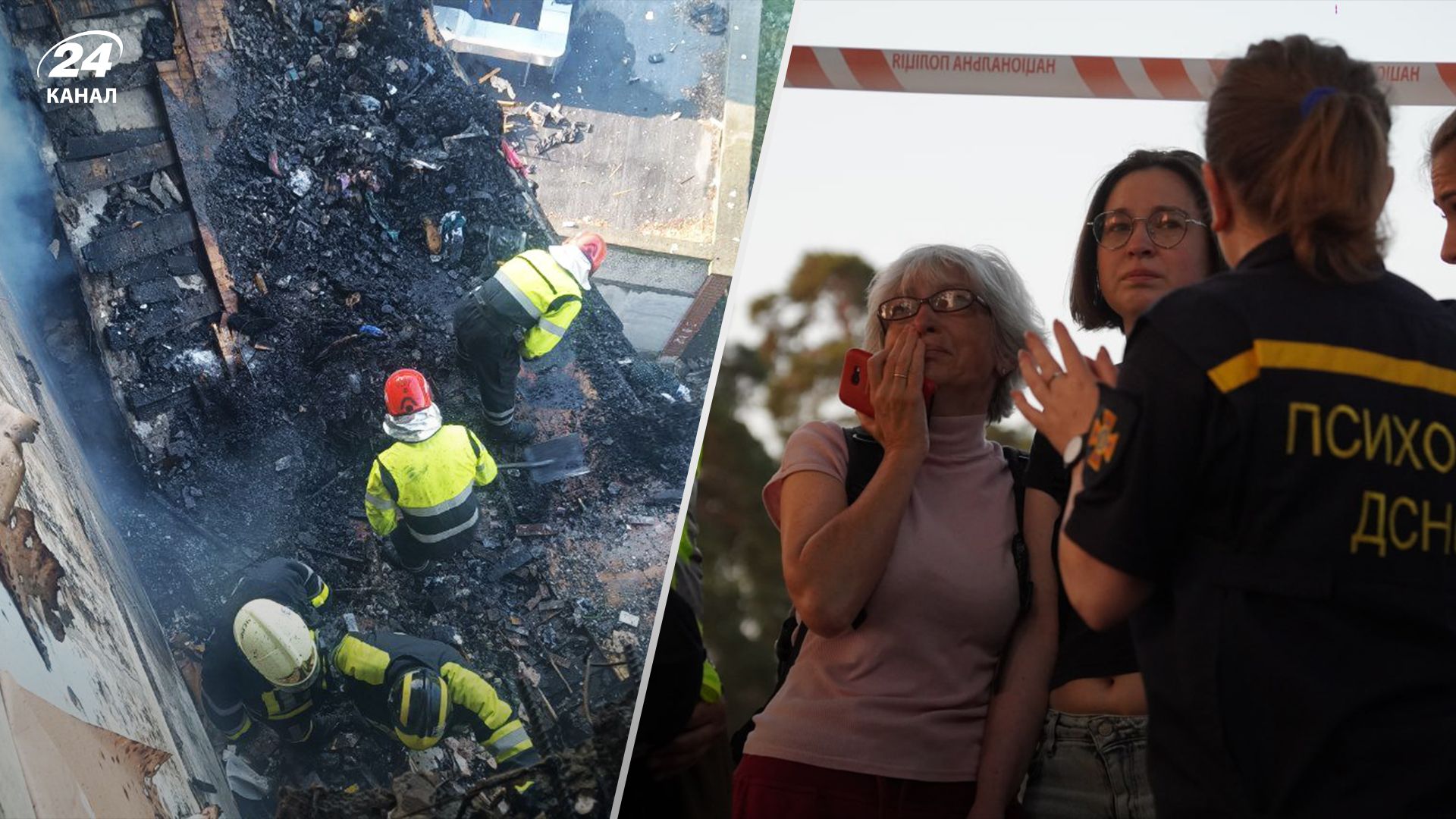 З-під завалів витягнули тіло ще однієї жінки З-під завалів витягнули тіло ще однієї жінки