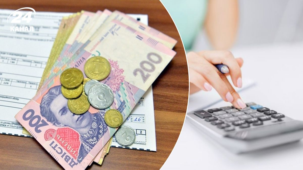 Хто має право на субсидію - як її оформити - що робити, щоб платити за світло менше Хто має право на субсидію - як її оформити - що робити, щоб платити за світло менше