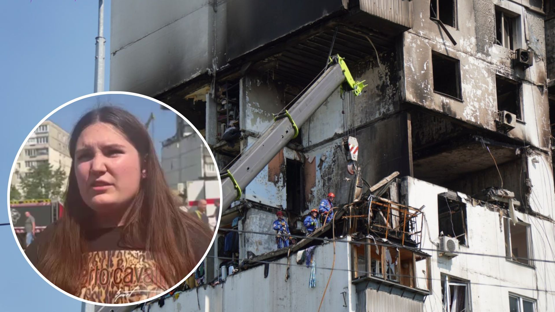 Взрыв в доме в Киеве 22 июня - очевидец рассказала о взрыве в ее квартире - 24 Канал Взрыв в доме в Киеве 22 июня - очевидец рассказала о взрыве в ее квартире - 24 Канал