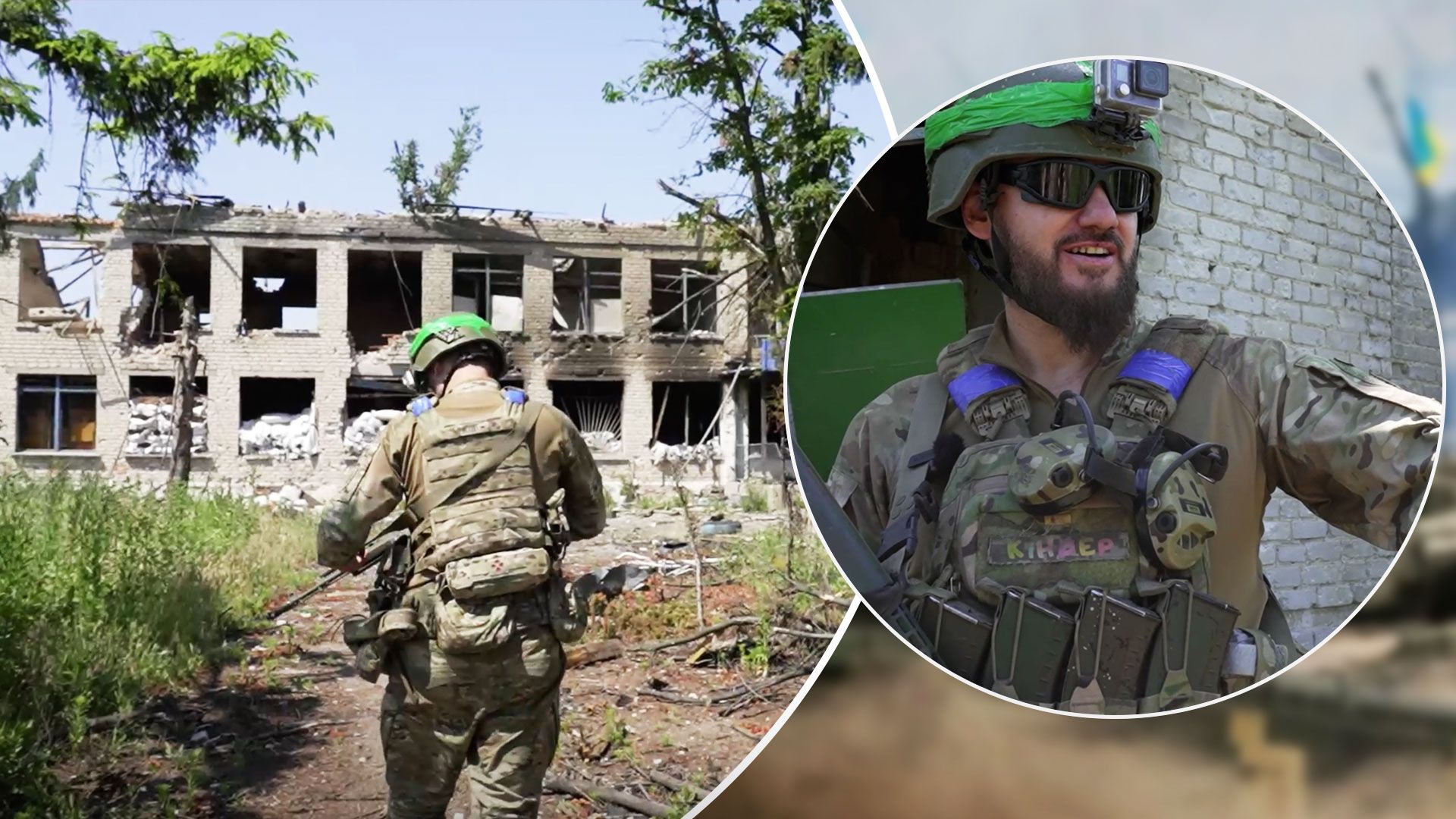 ЗСУ звільнили Нескучне - як українські бійці штурмували Нескучне під час контрнаступу - 24 Канал ЗСУ звільнили Нескучне - як українські бійці штурмували Нескучне під час контрнаступу - 24 Канал