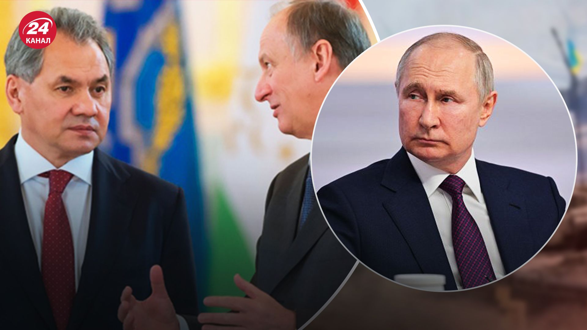 Путин, Шойгу и Патрушев сделали маразматические заявления на заседании Совбеза России