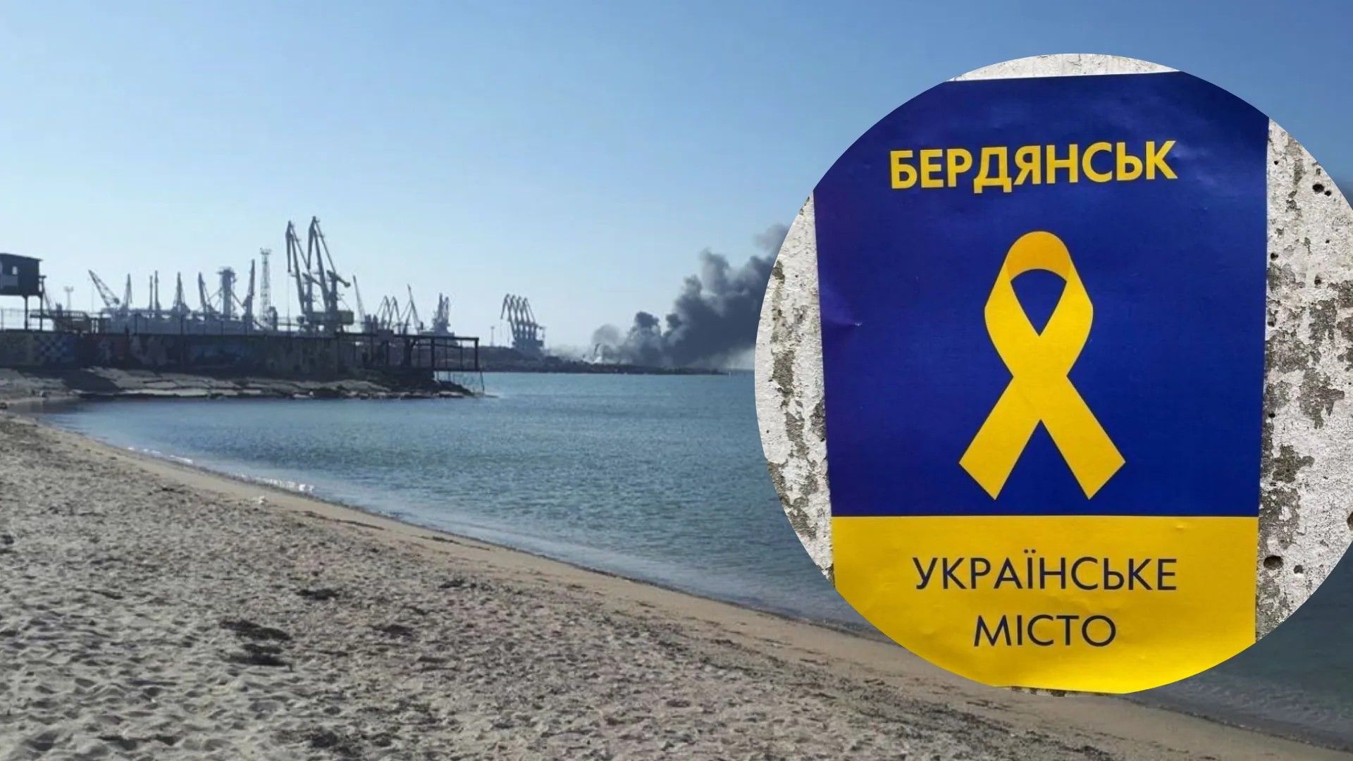 Росіяни розміщуються на базах відпочинку вздовж Азовського моря Росіяни розміщуються на базах відпочинку вздовж Азовського моря