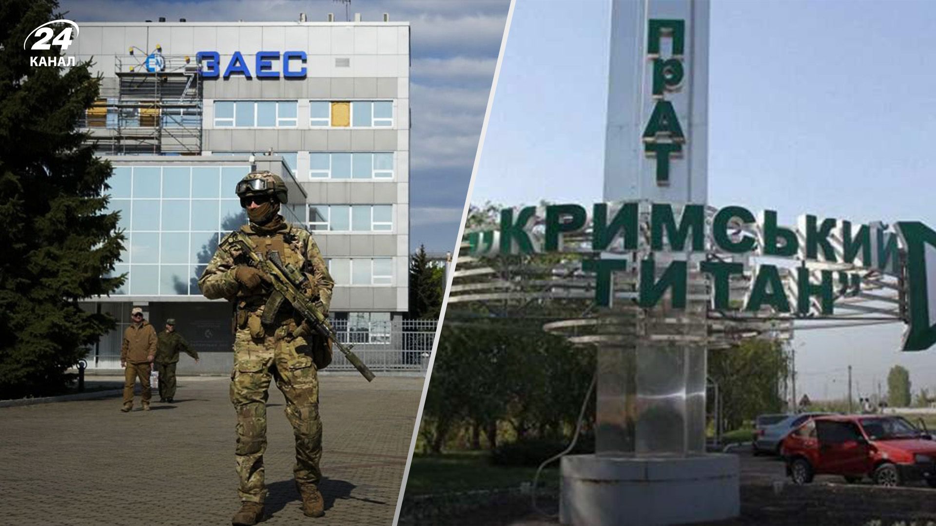 Росія може вдатись до чергового теракту Росія може вдатись до чергового теракту