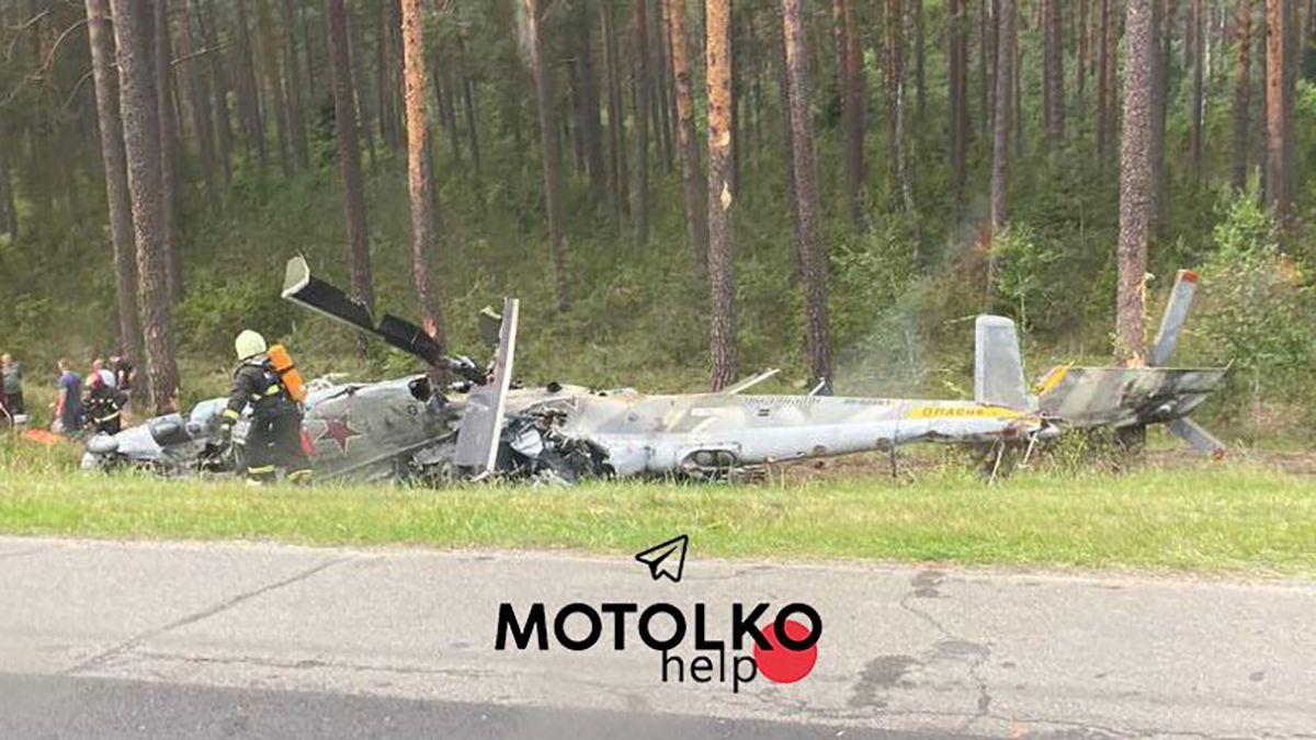 Біля Барановичів впав російський Мі-24 – в якому стані пілоти